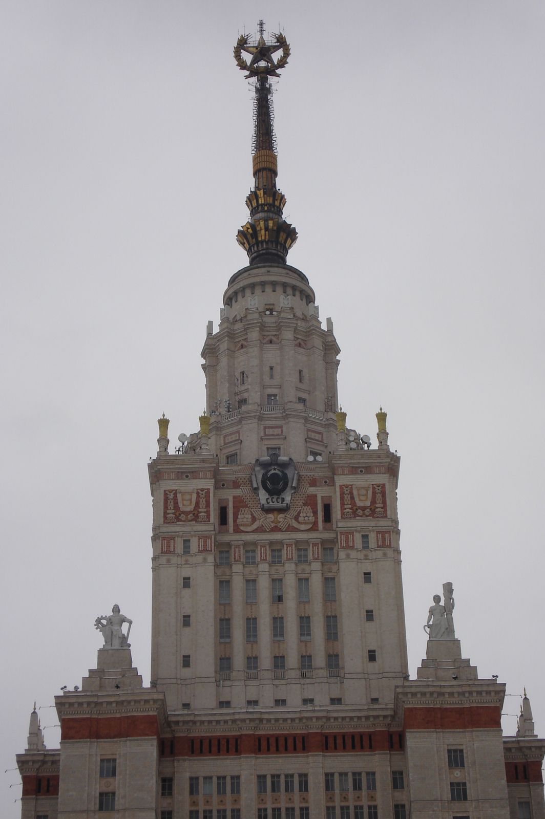 รูปถ่าย รัสเซีย(Russia) มอสโก(Moscow) มหาวิทยาลัยแห่งรัฐมอสโก(Moscow State University) 2006-03 11