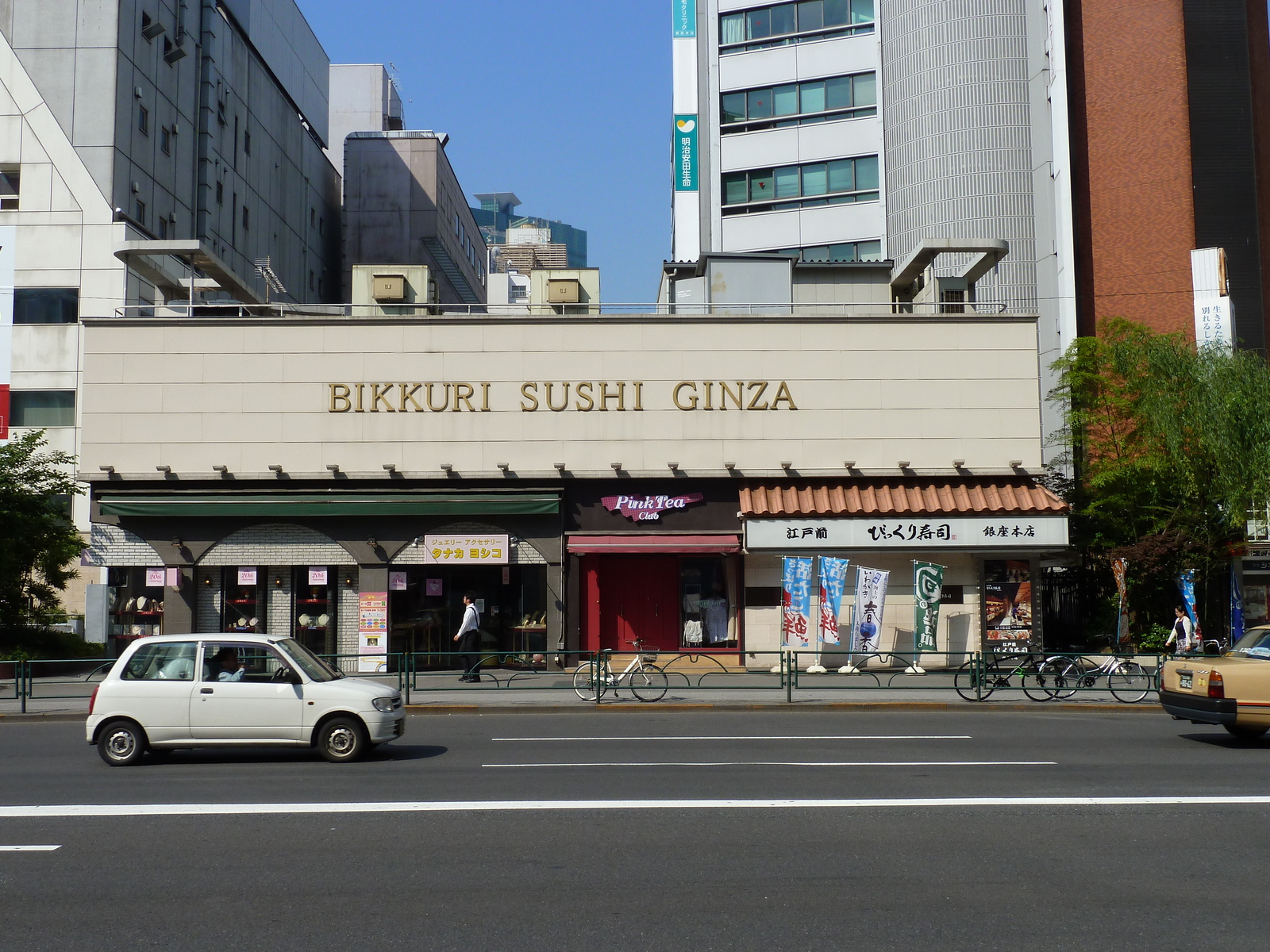 รูปถ่าย ญี่ปุ่น(Japan) โตเกียว(Tokyo) กินซ่า(Ginza) 2010-06 73