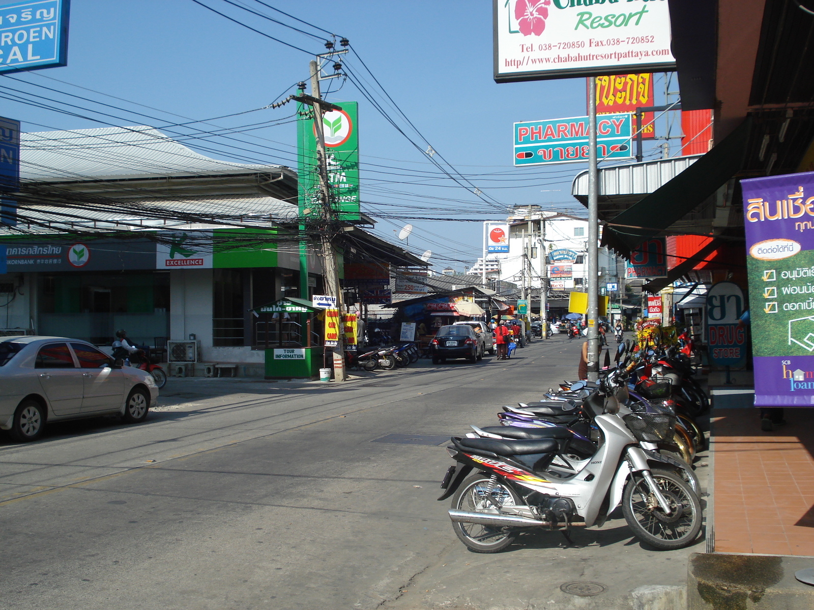รูปถ่าย ไทย(Thailand) พัทยา(Pattaya) ซอยบัวขาว(Soi Boakhao) 2008-01 63