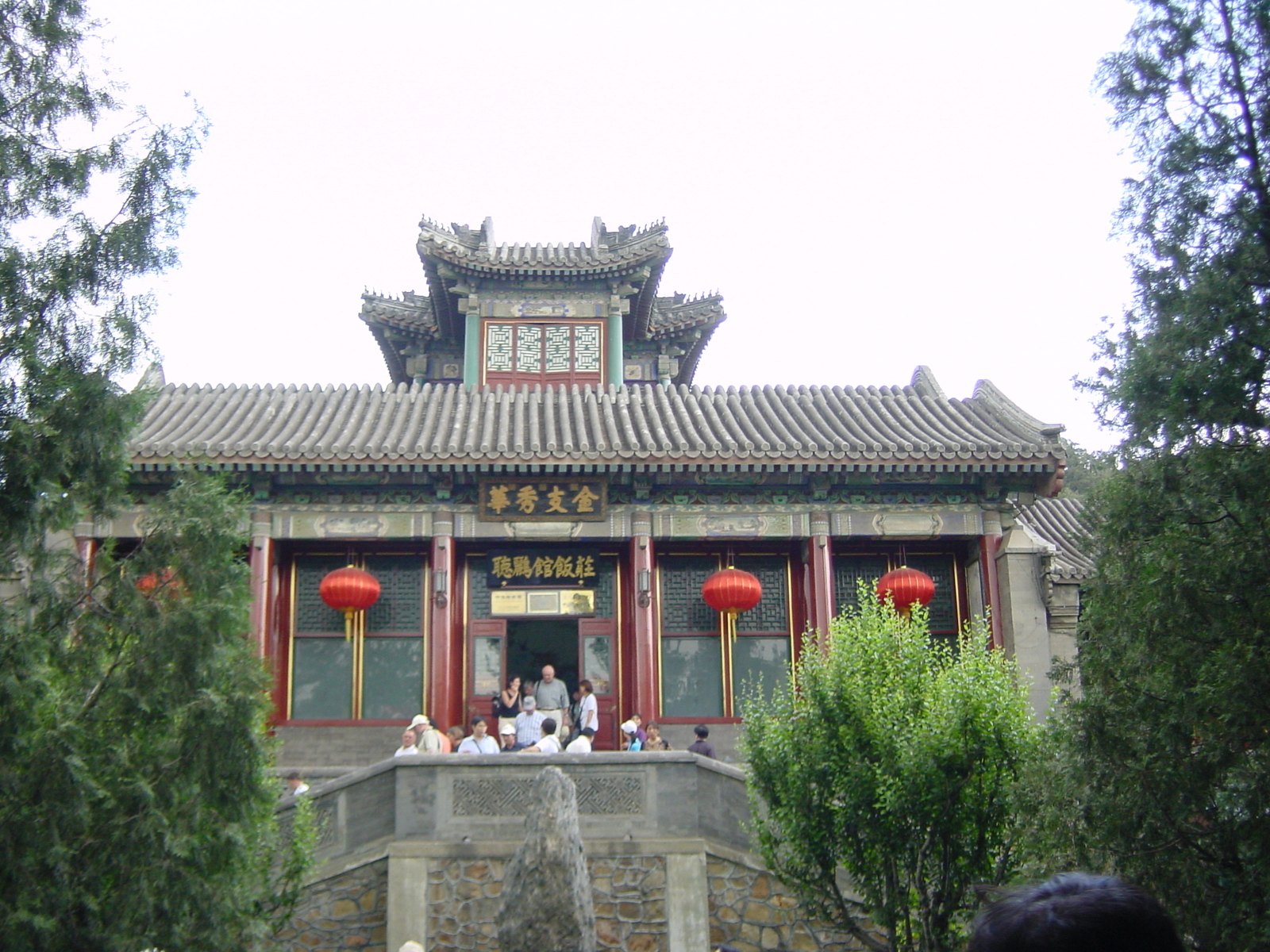รูปถ่าย จีน(China) ปักกิ่ง(Beijing) พระราชวังฤดูร้อน(Summer Palace) 2002-05 111