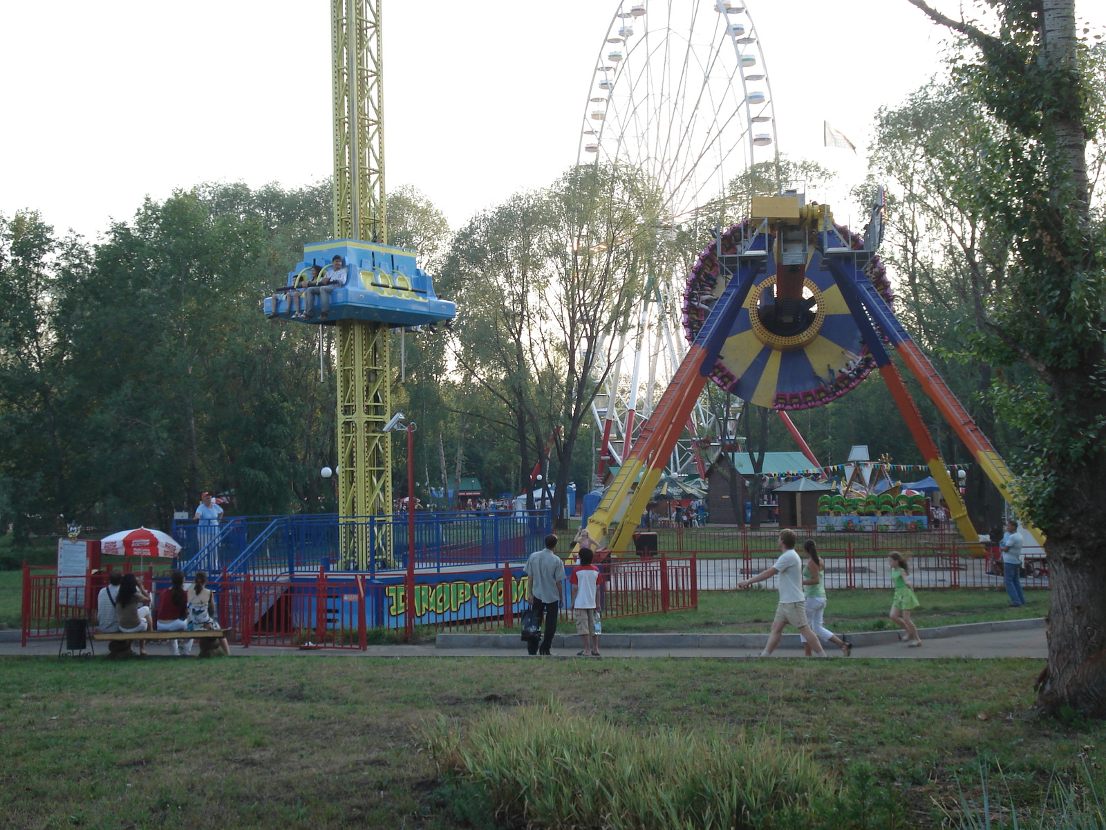 รูปถ่าย รัสเซีย(Russia) กาซาน(Kazan) 2006-07 114