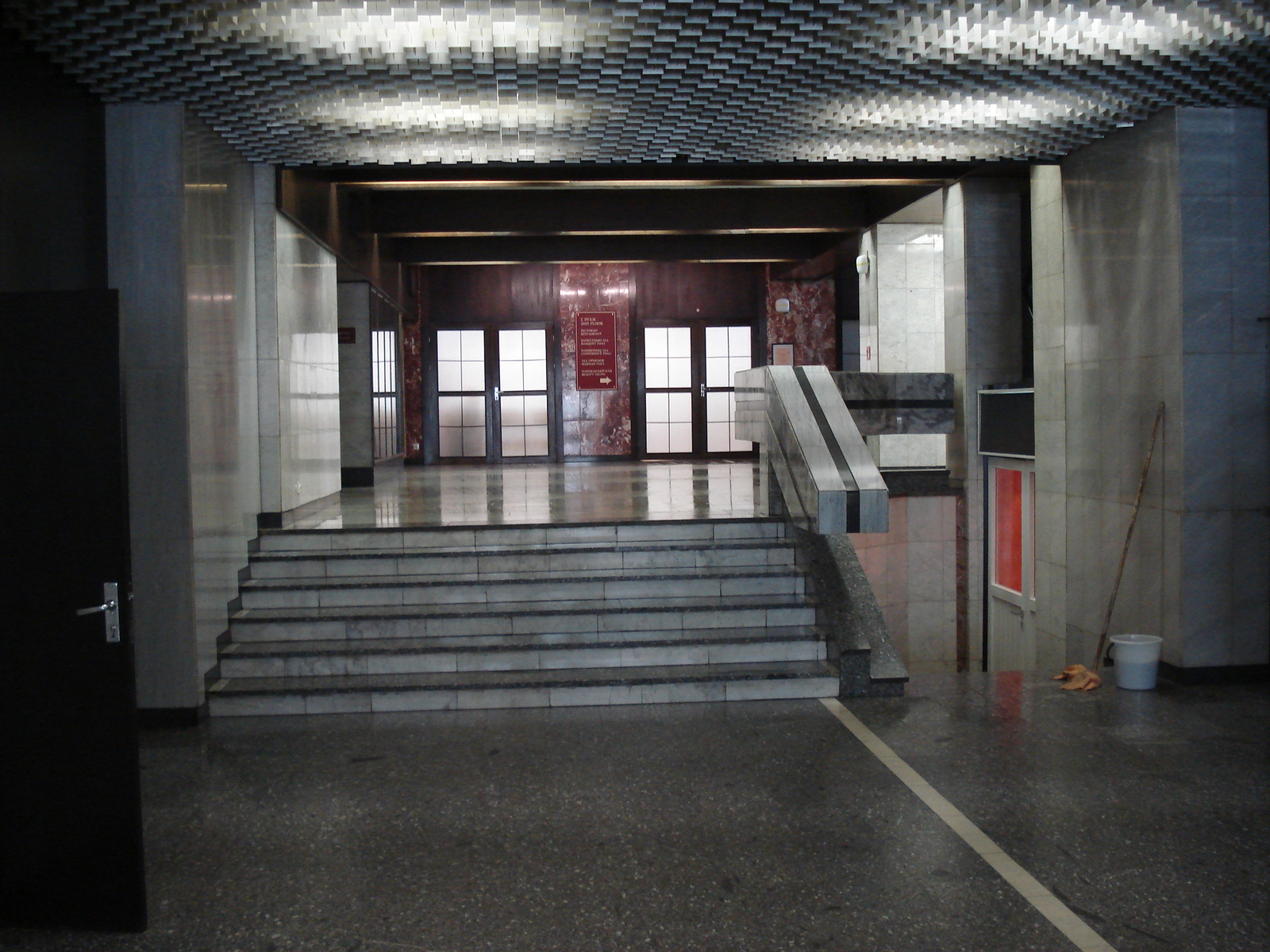 รูปถ่าย รัสเซีย(Russia) โนโวสิเบียร์สก์(Novosibirsk) โรงแรมซีบีร์(Sibir Hotel) 2006-07 11