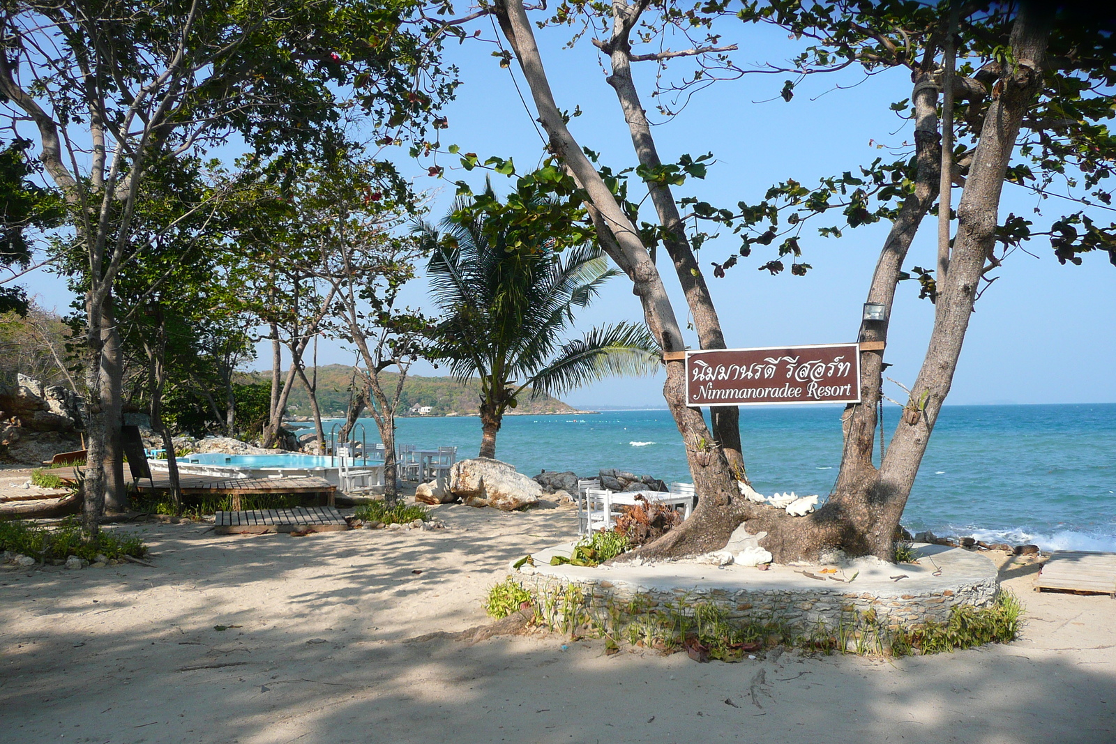 รูปถ่าย ไทย(Thailand) เกาะเสม็ด(Ko Samet) 2009-01 103