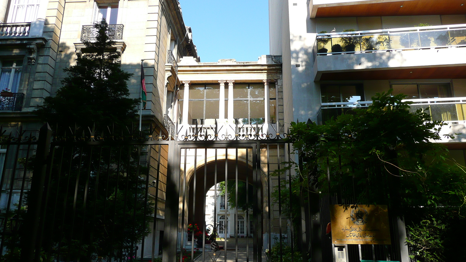 รูปถ่าย ฝรั่งเศส(France) ปารีส(Paris) สวนราเนอลาก(Jardins du Ranelagh) 2007-08 70