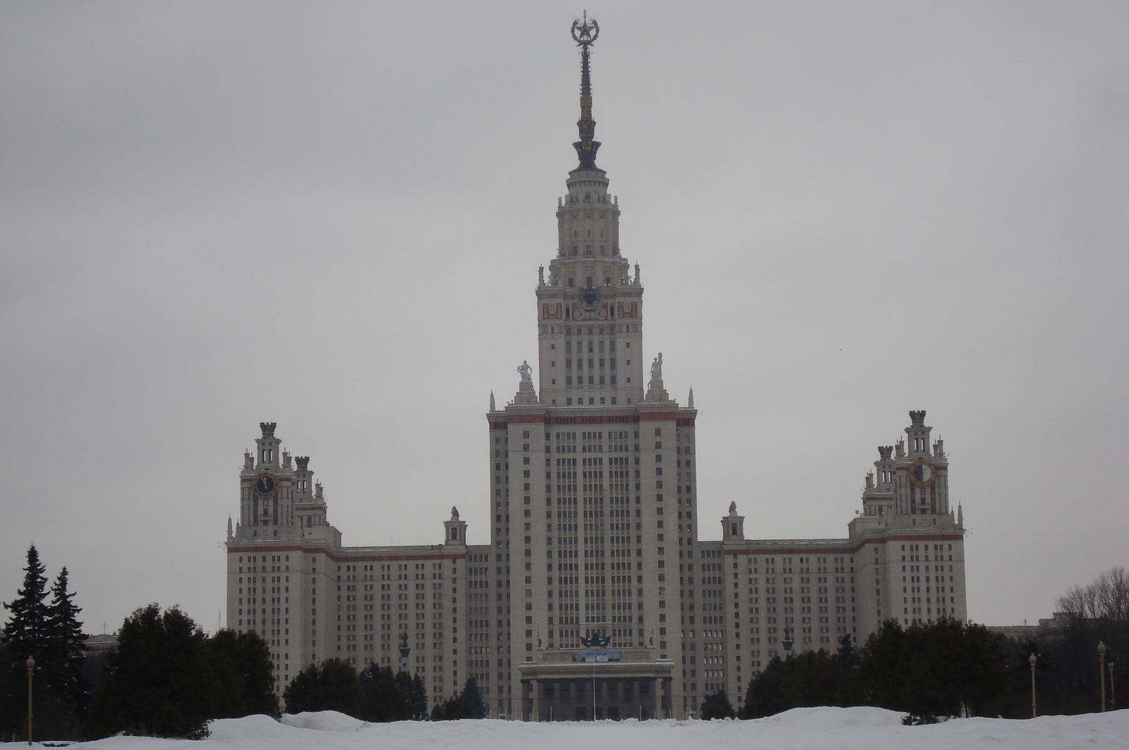 รูปถ่าย รัสเซีย(Russia) มอสโก(Moscow) มหาวิทยาลัยแห่งรัฐมอสโก(Moscow State University) 2006-03 21
