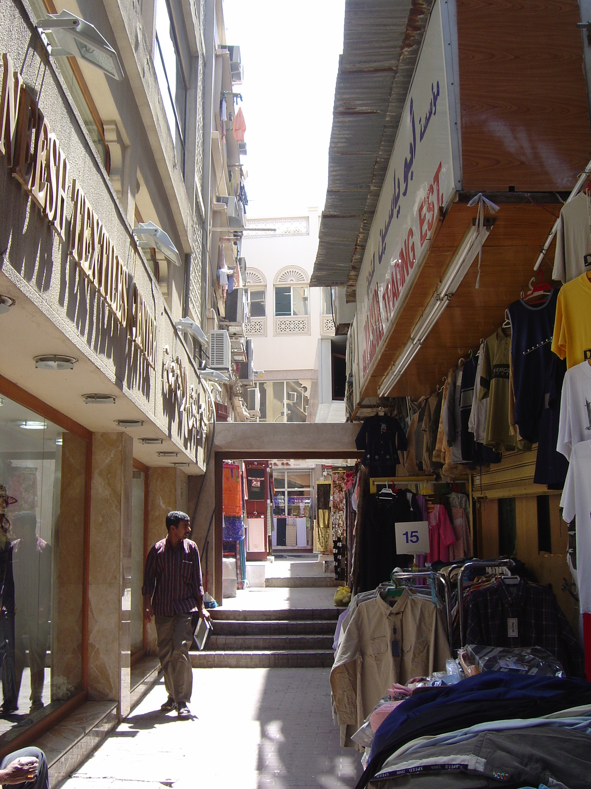 รูปถ่าย สหรัฐอาหรับเอมิเรตส์(United Arab Emirates) ดูไบ(Dubai) 2005-03 9