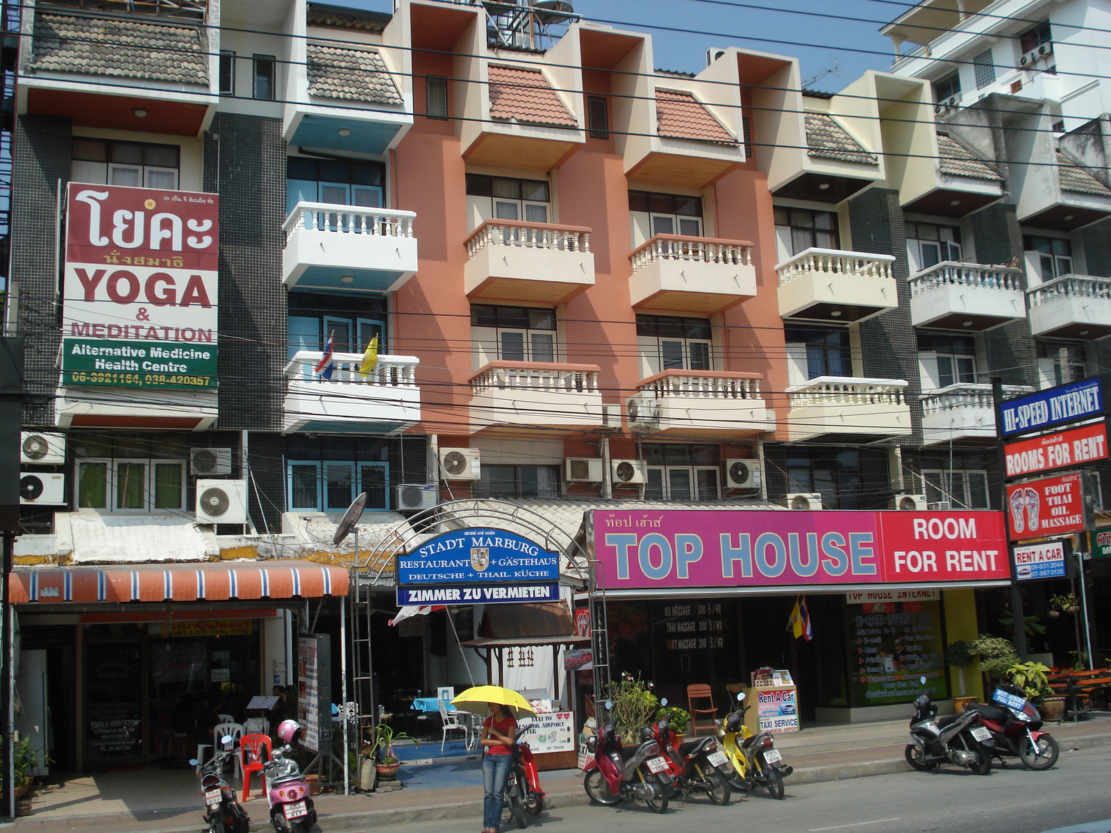 รูปถ่าย ไทย(Thailand) พัทยา(Pattaya) พัทยาสายสอง(Pattaya Saisong) 2008-01 2