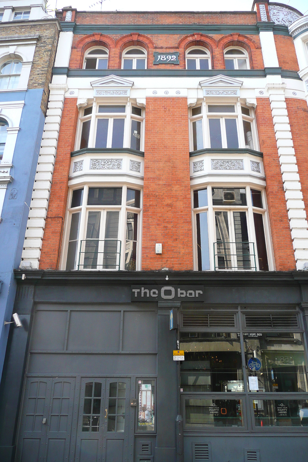 รูปถ่าย อังกฤษ(United Kingdom) ลอนดอน(London) ถนนวอร์ดอร์(Wardour Street) 2007-09 27