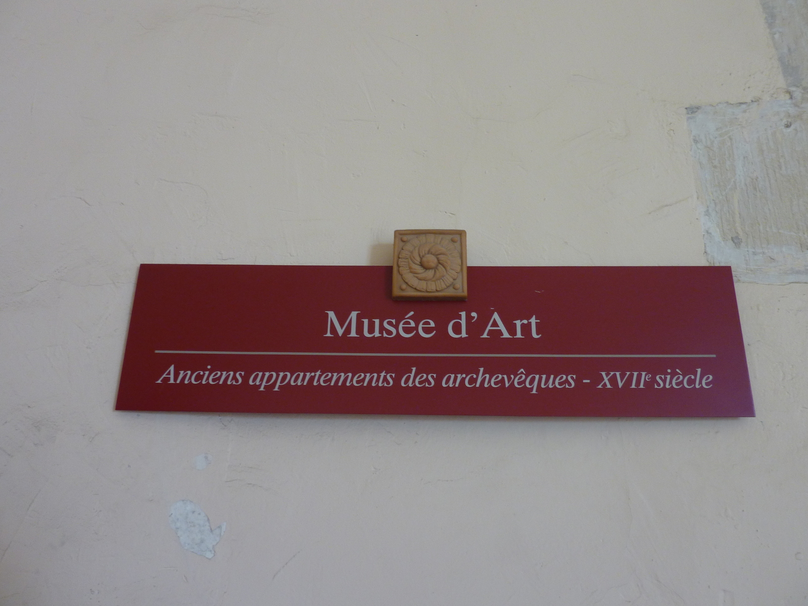 รูปถ่าย ฝรั่งเศส(France) นาร์บอน(Narbonne) 2009-07 108