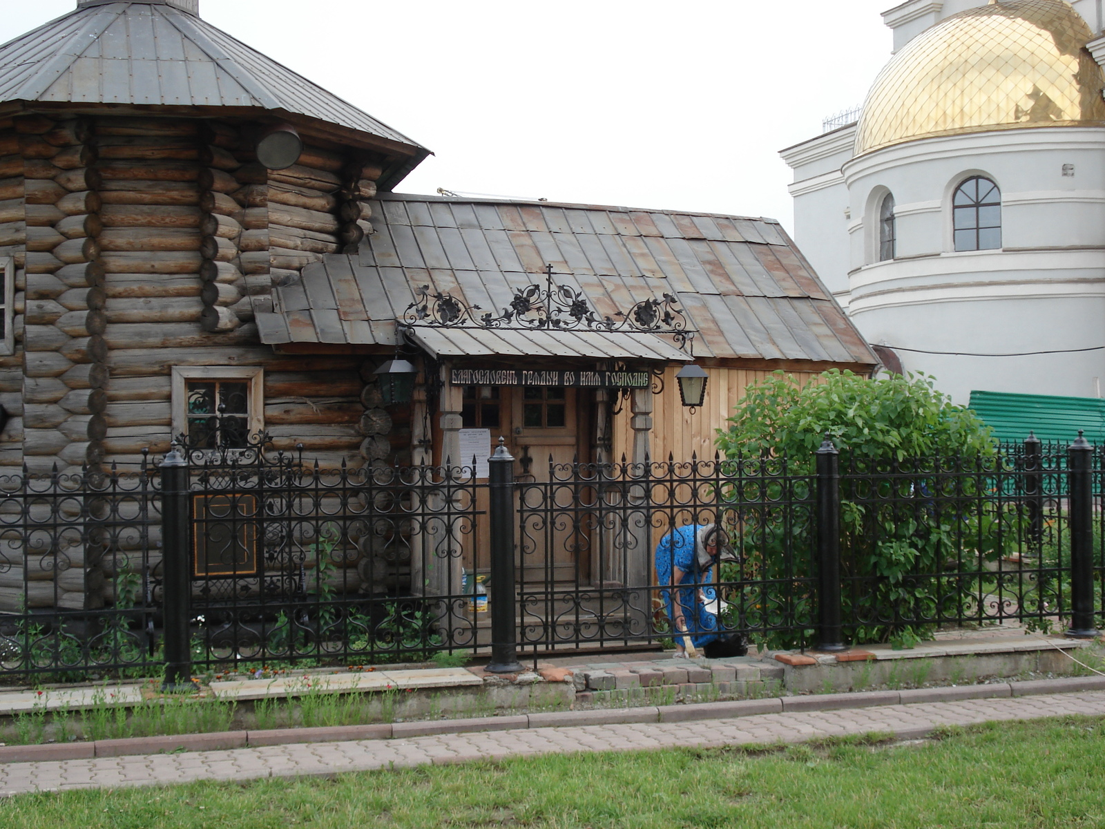 รูปถ่าย รัสเซีย(Russia) เยกาเตรนเบิร์ก(Ekaterinburg) 2006-07 56