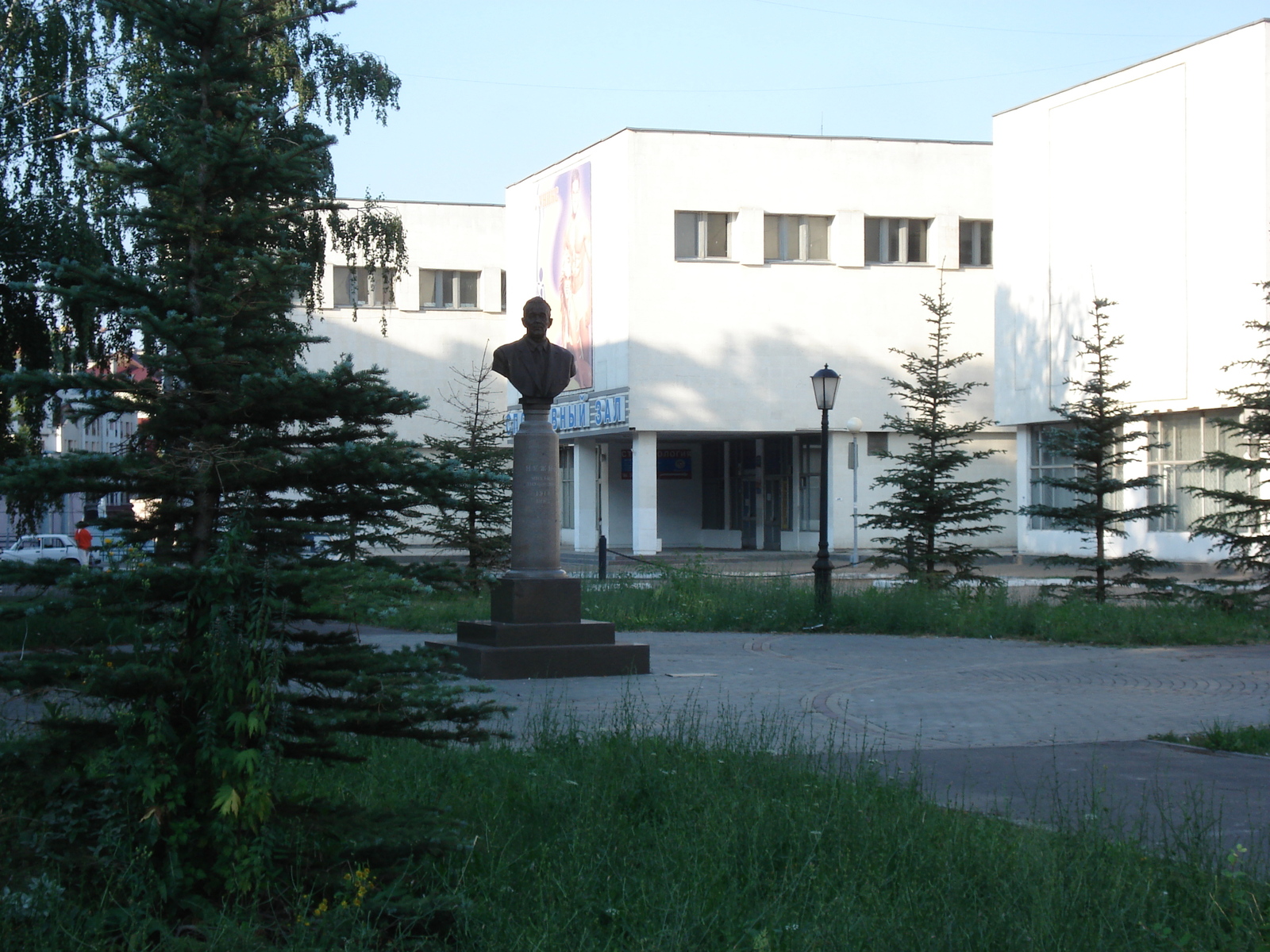 รูปถ่าย รัสเซีย(Russia) กาซาน(Kazan) 2006-07 229