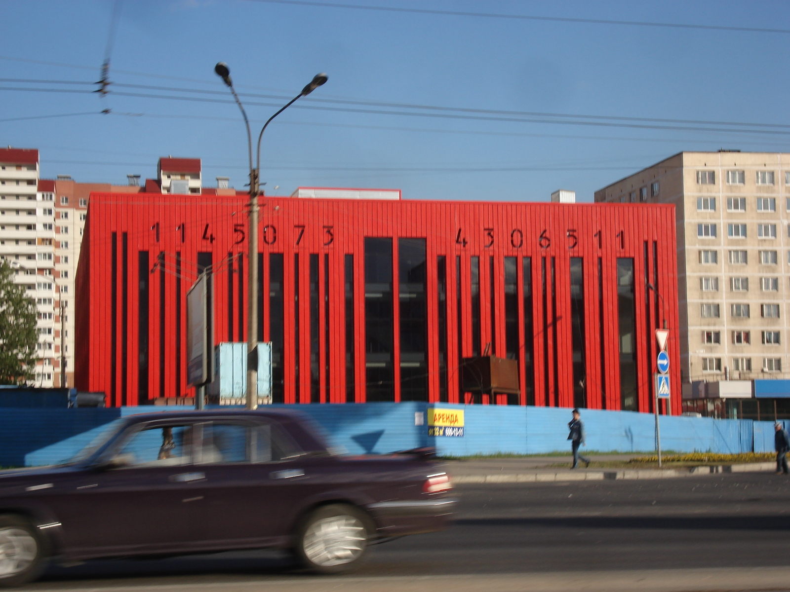 รูปถ่าย รัสเซีย(Russia) เซนต์ปีเตอร์สเบิร์ก(St Petersburg) นอกเมือง(Suburbs) 2006-07 28