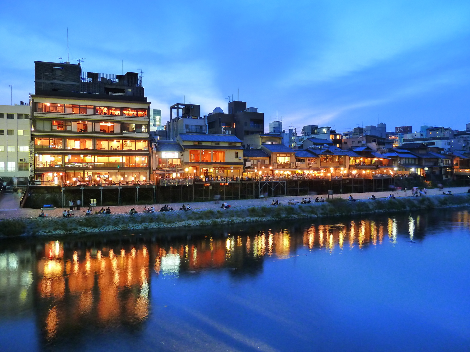 รูปถ่าย ญี่ปุ่น(Japan) 2010-06 63