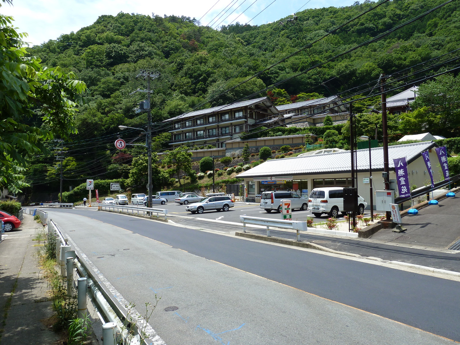 รูปถ่าย ญี่ปุ่น(Japan) เกียวโต(Kyoto) สถานียาเซะฮิเอซังงุจิ(Yase Hieizanguchi Station) 2010-06 2