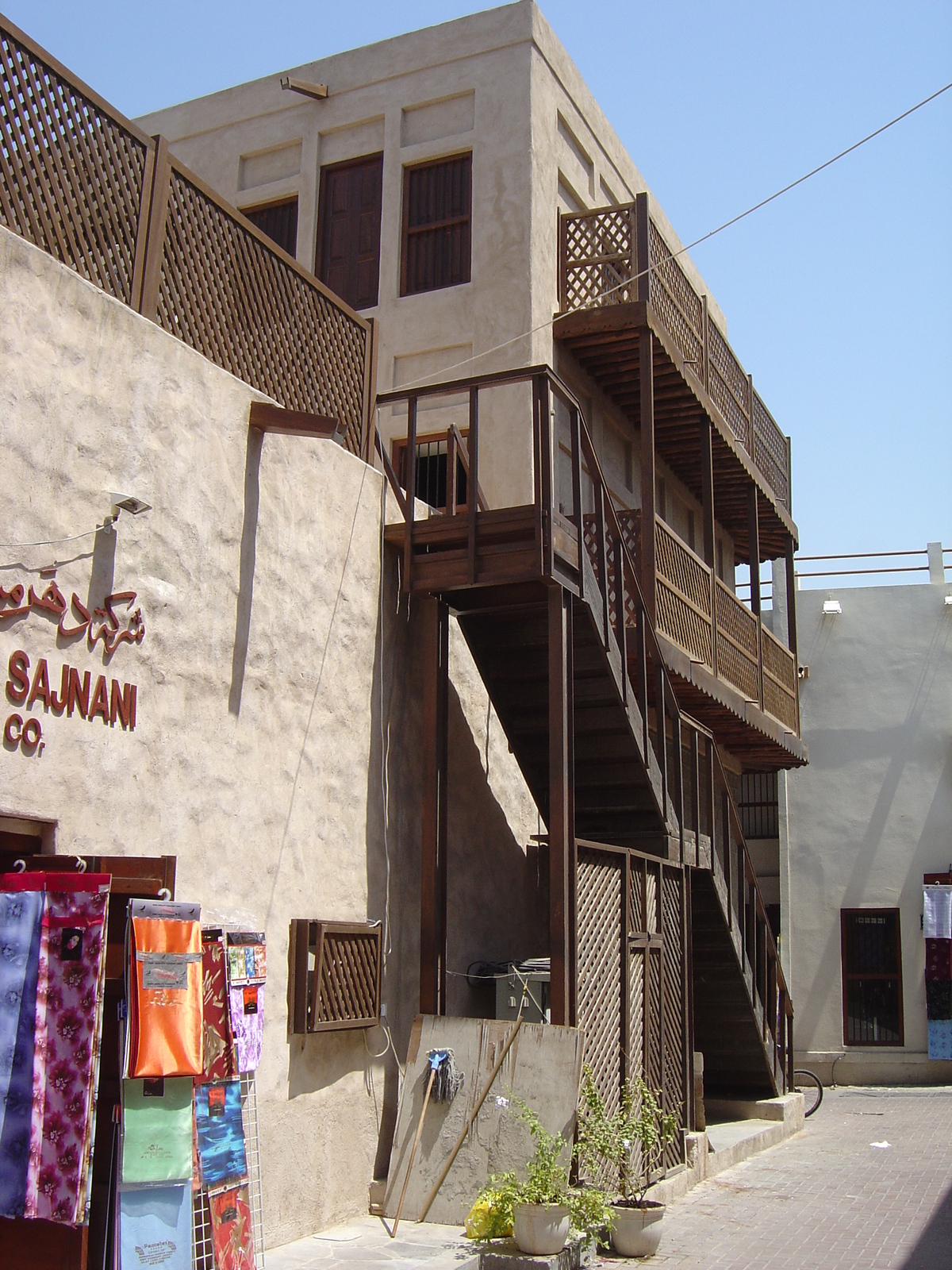 รูปถ่าย สหรัฐอาหรับเอมิเรตส์(United Arab Emirates) ดูไบ(Dubai) 2005-03 139