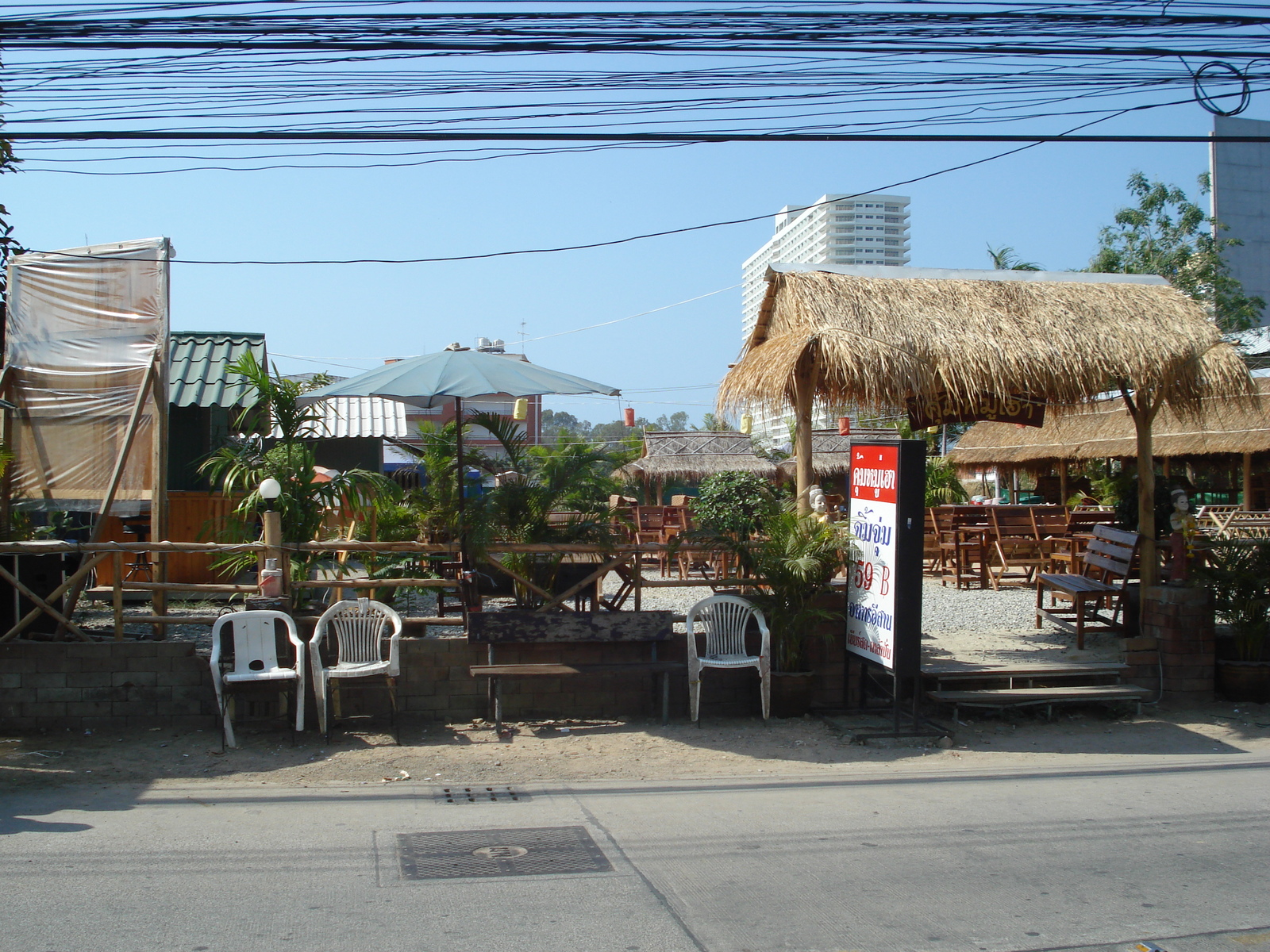 รูปถ่าย ไทย(Thailand) พัทยา(Pattaya) ซอยบัวขาว(Soi Boakhao) 2008-01 23
