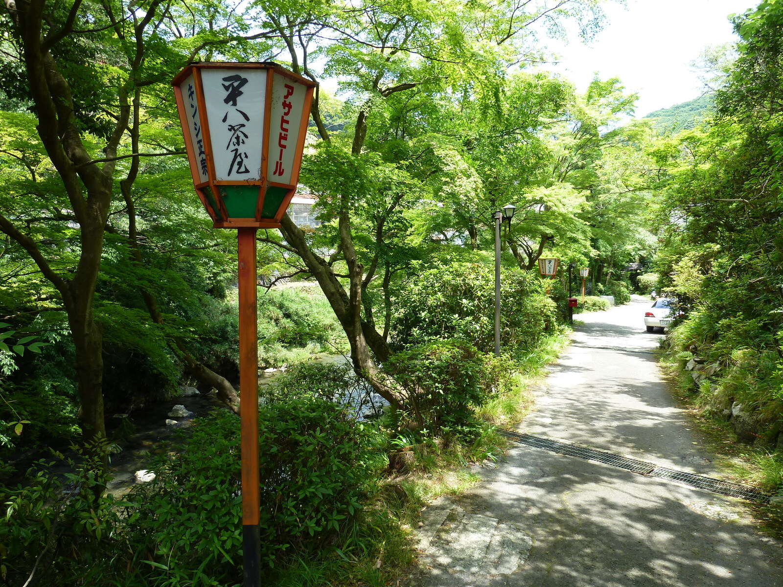 รูปถ่าย ญี่ปุ่น(Japan) เกียวโต(Kyoto) สถานียาเซะฮิเอซังงุจิ(Yase Hieizanguchi Station) 2010-06 31