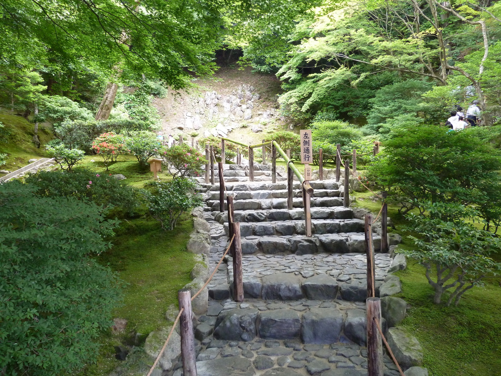 รูปถ่าย ญี่ปุ่น(Japan) เกียวโต(Kyoto) วัดกินกะกุจิ (ศาลาเงิน)(Ginkakuji Temple(Silver Pavilion)) 2010-06 4