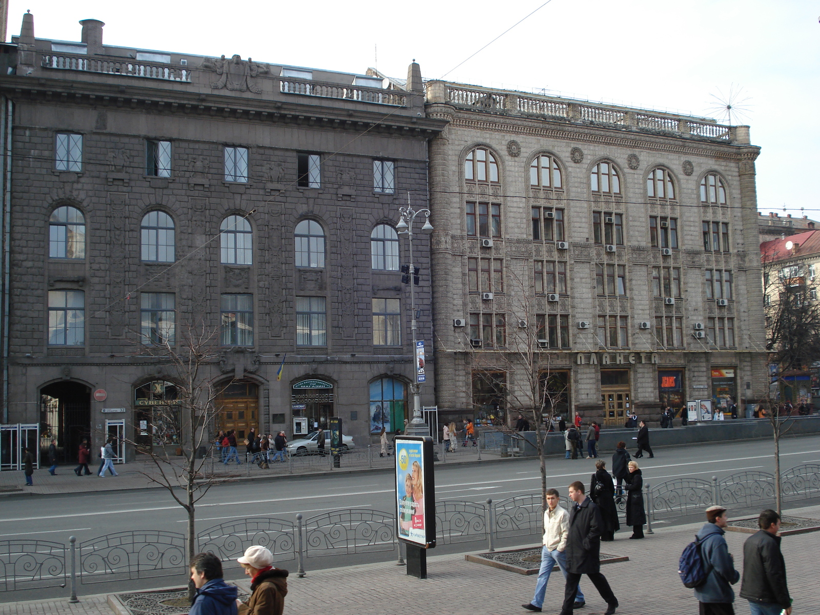 รูปถ่าย ยูเครน(Ukraine) เคียฟ(Kiev) ถนนเครชชาตือค(Kreschatyk Street) 2007-03 27
