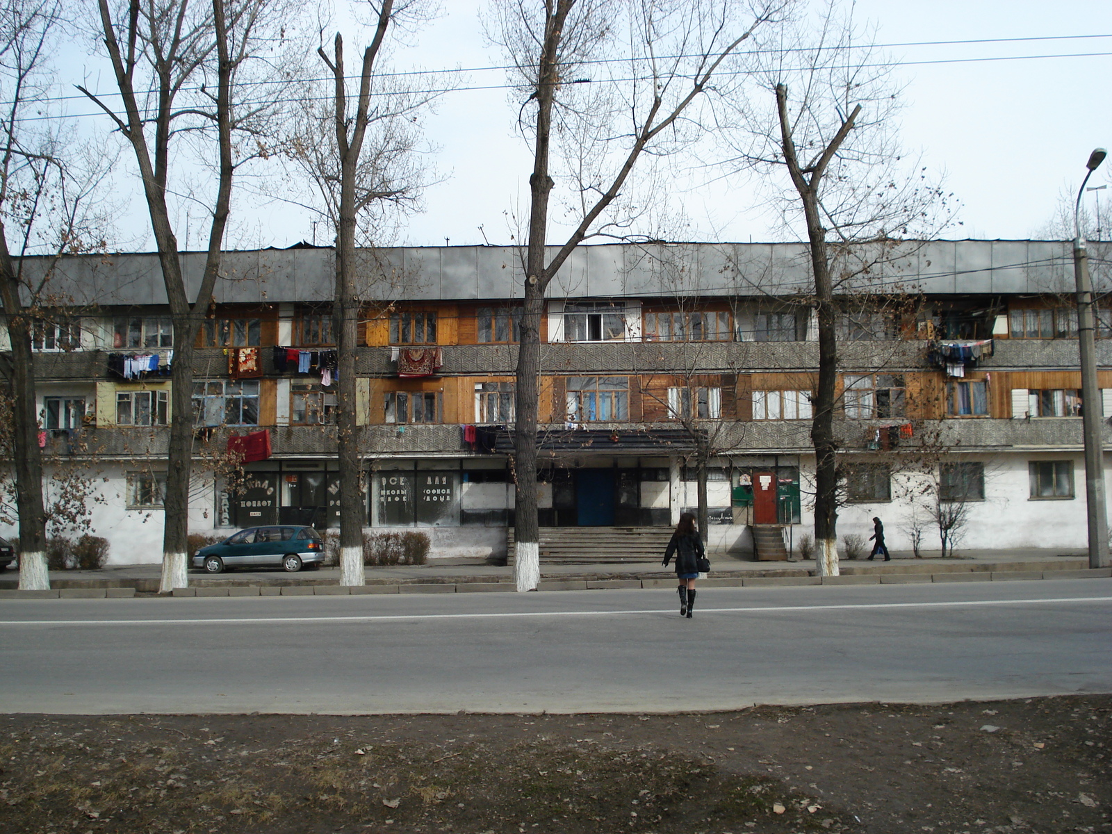 รูปถ่าย คาซัคสถาน(Kazakhstan) อัลมาตี(Almaty) 2007-03 31