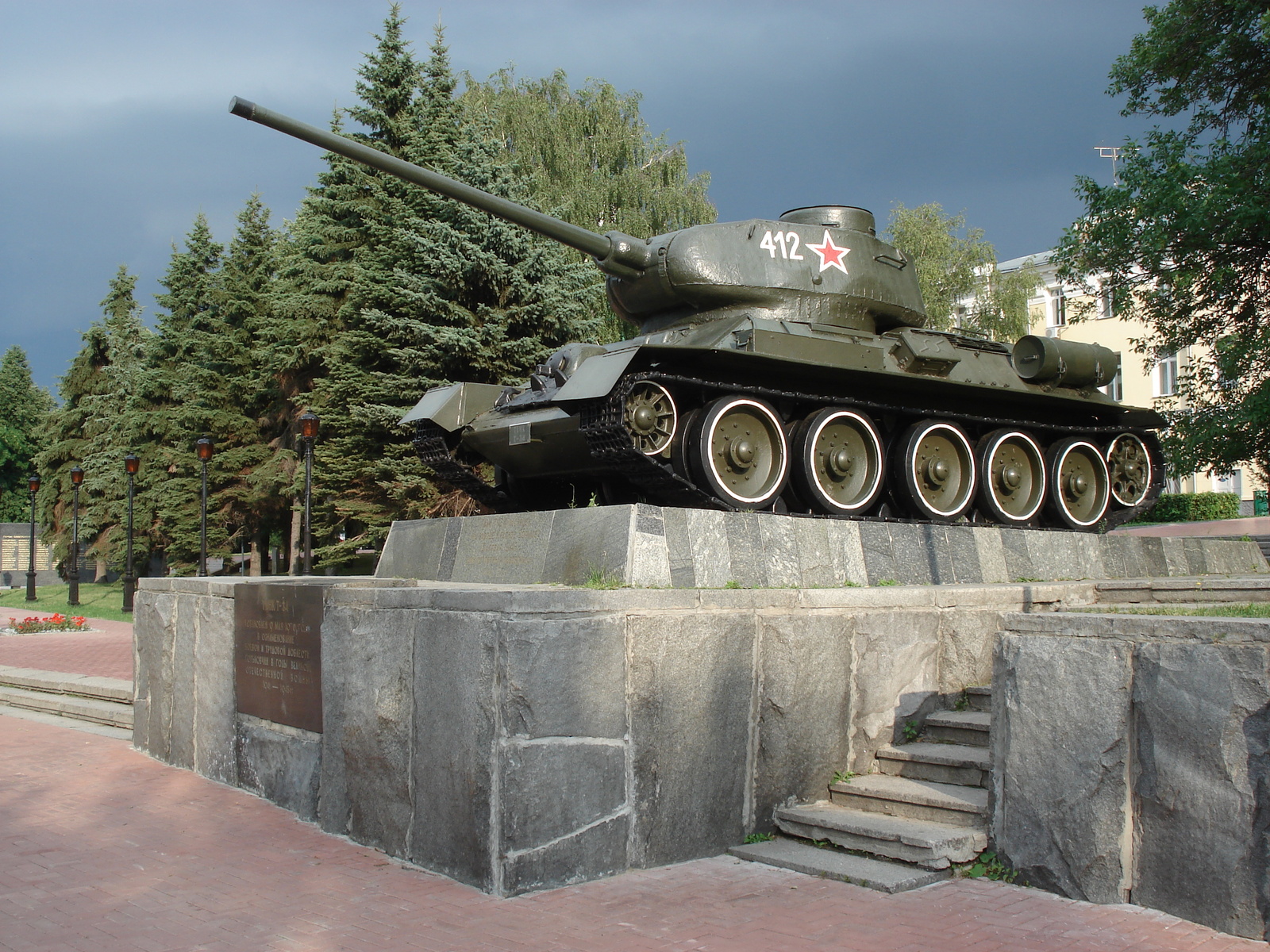 รูปถ่าย รัสเซีย(Russia) นิชนีย์นอฟโกร็อด(Nizhniy Novgorod) 2006-07 136