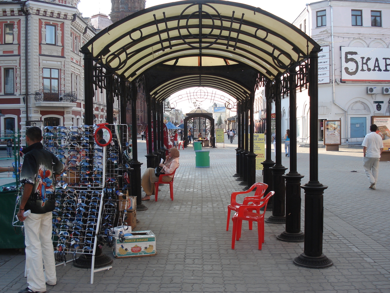 รูปถ่าย รัสเซีย(Russia) กาซาน(Kazan) ถนนเบามานา(Baumana Street) 2006-07 26