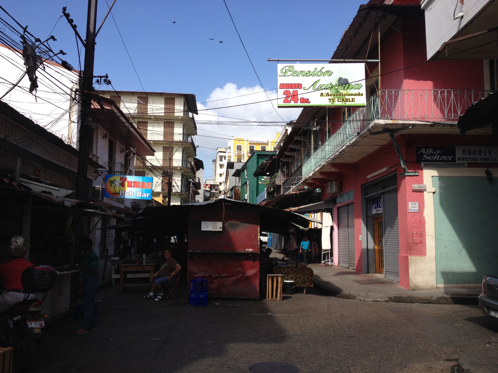 รูปถ่าย ปานามา(Panama) ปานามาซิตี(Panama City) 2015-03 55