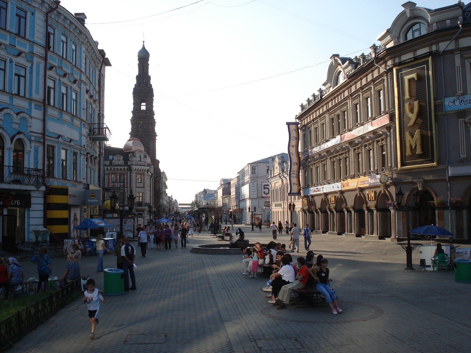 รูปถ่าย รัสเซีย(Russia) กาซาน(Kazan) ถนนเบามานา(Baumana Street) 2006-07 17