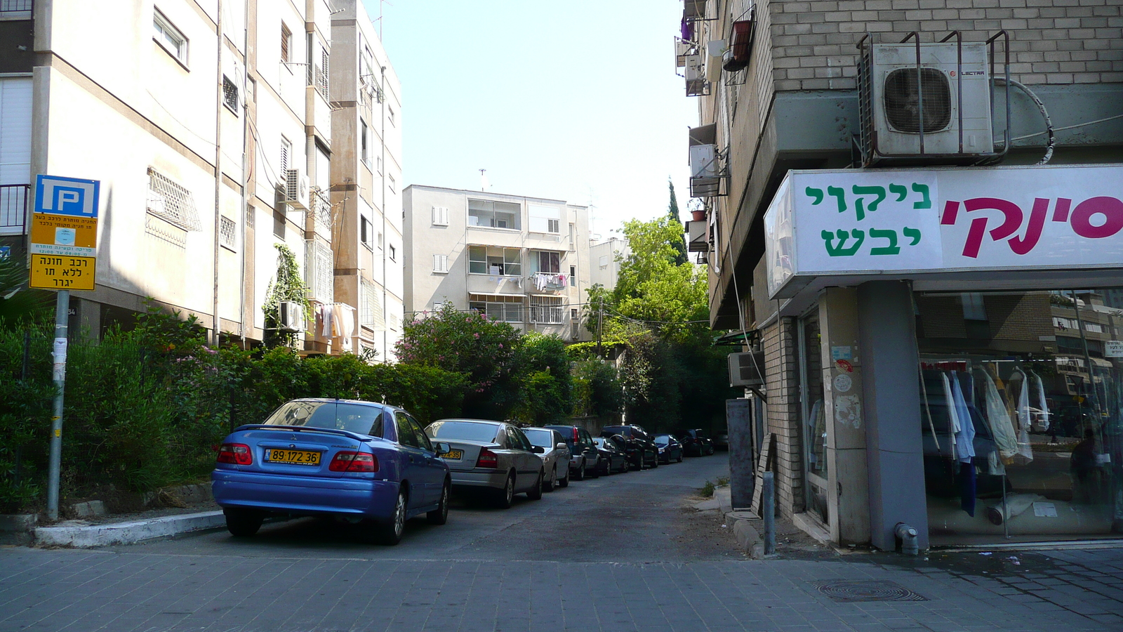 รูปถ่าย อิสราเอล(Israel) เทลอาวีฟ(Tel Aviv) ถนนจาบอตินสกี(Jabotinsky Street) 2007-06 4