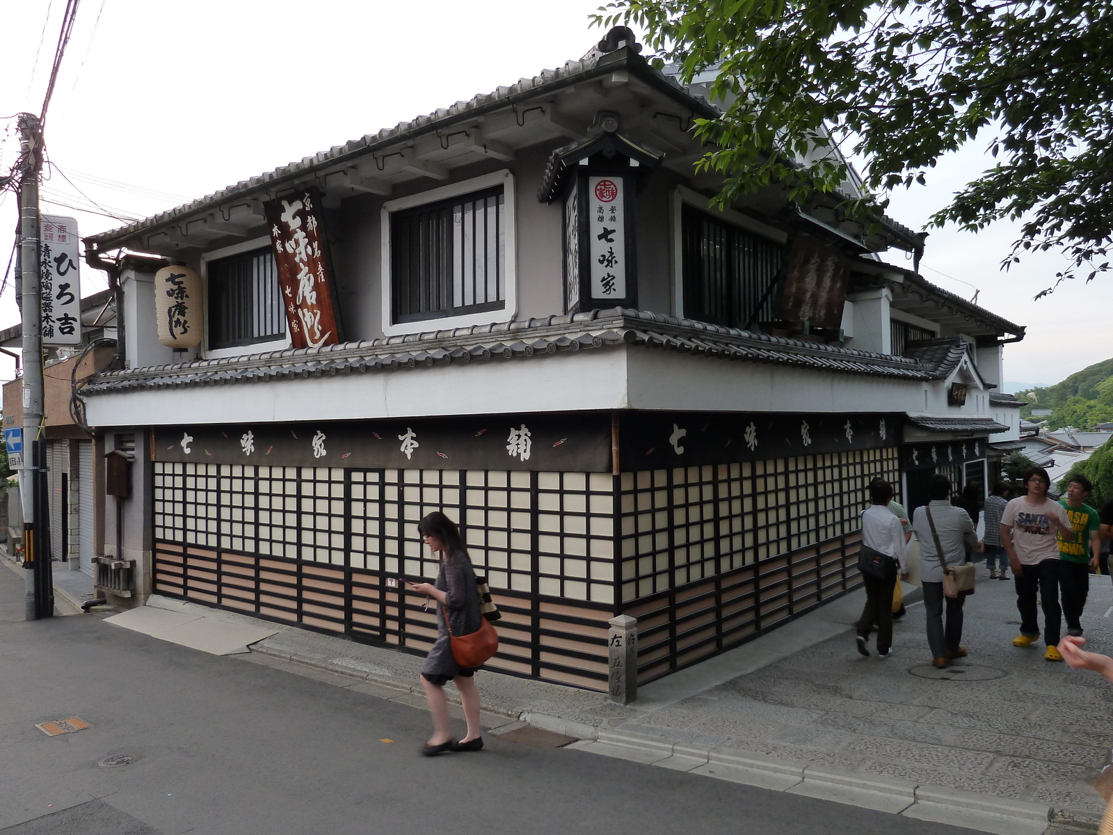 รูปถ่าย ญี่ปุ่น(Japan) เกียวโต(Kyoto) ถนนซันเน็นซากะ(Sannenzaka) 2010-06 34
