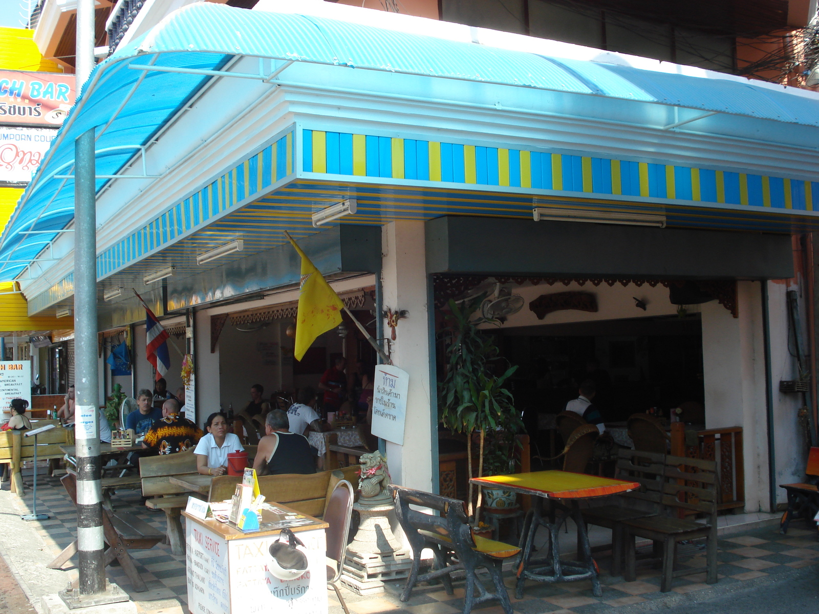รูปถ่าย ไทย(Thailand) พัทยา(Pattaya) ซอยบัวขาว(Soi Boakhao) 2008-01 31