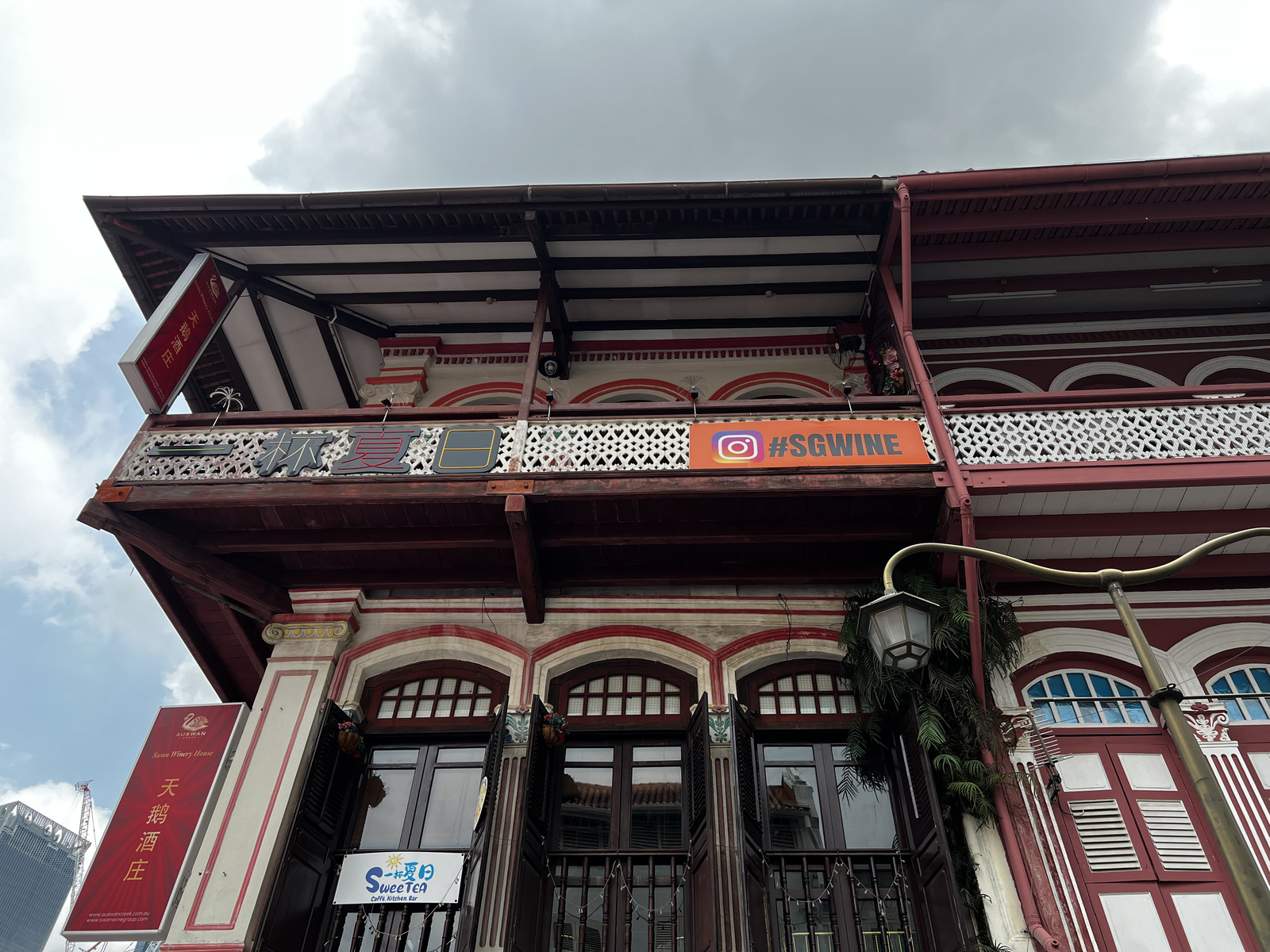 รูปถ่าย สิงคโปร์(Singapore) ไชนาทาวน์(China Town) 2023-01 48