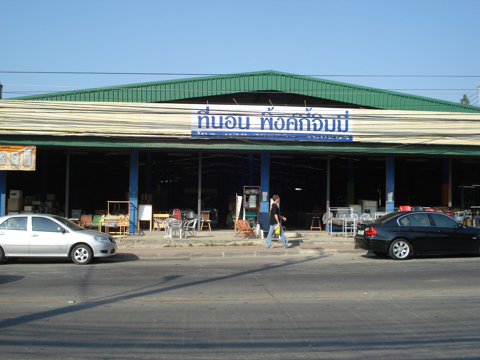 รูปถ่าย ไทย(Thailand) พัทยา(Pattaya) พัทยากลาง(Pattaya Klang) 2008-01 29