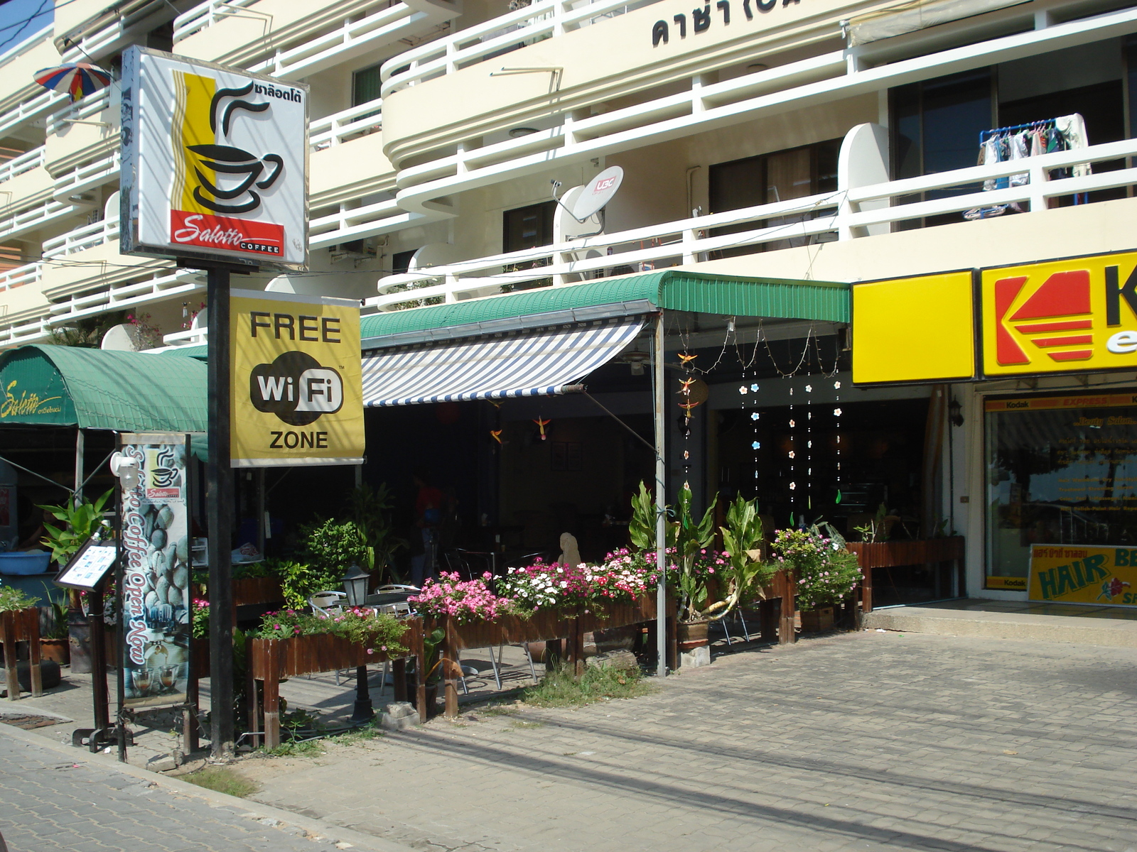 รูปถ่าย ไทย(Thailand) จอมเทียน(Jomtien) ริมทะเลจอมเทียน(Jomtien Seashore) 2008-01 67