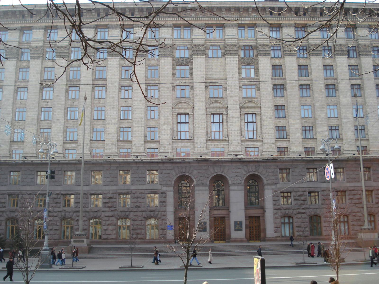 รูปถ่าย ยูเครน(Ukraine) เคียฟ(Kiev) ถนนเครชชาตือค(Kreschatyk Street) 2007-03 74