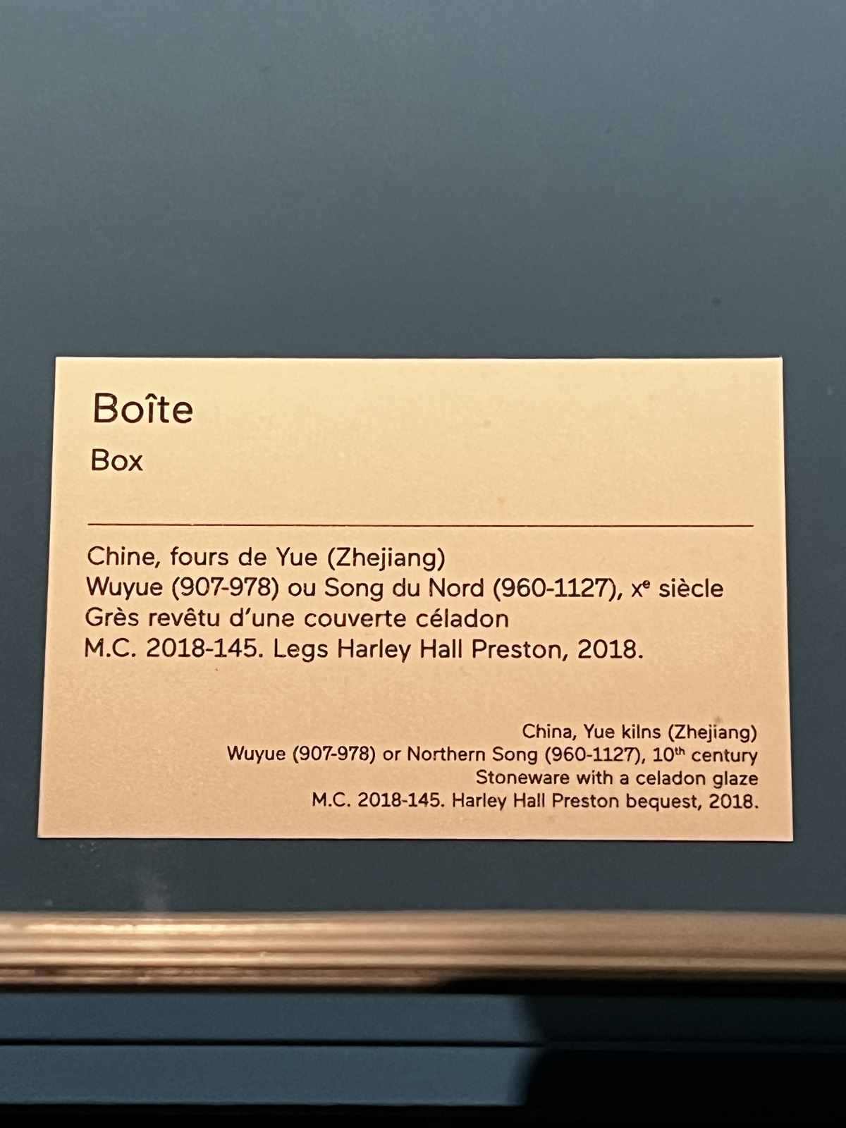 รูปถ่าย ฝรั่งเศส(France) ปารีส(Paris) พิพิธภัณฑ์แซร์นุสกี(Cernuschi Museum) 2023-05 23