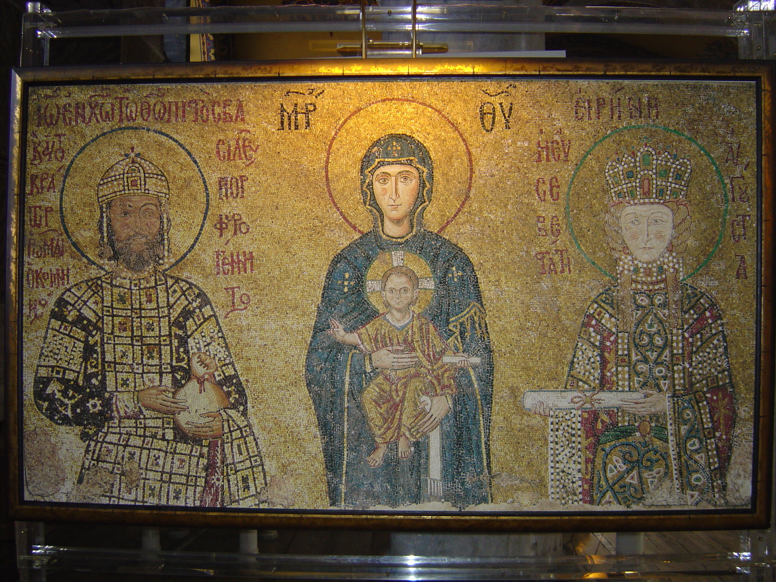 รูปถ่าย ตุรกี(Turkey) อิสตันบูล(Istanbul) อยาซอฟยา(Ayasofya) 2004-12 8