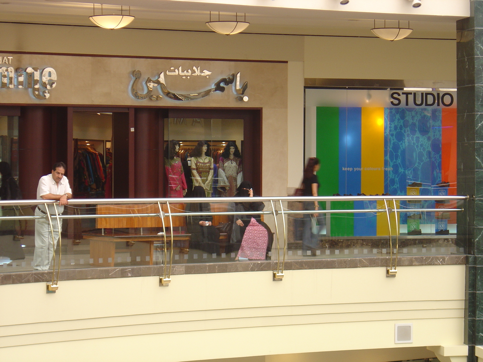 รูปถ่าย สหรัฐอาหรับเอมิเรตส์(United Arab Emirates) ดูไบ(Dubai) ห้างเดราซิตี้เซ็นเตอร์(Deira City Center Mall) 2005-09 35