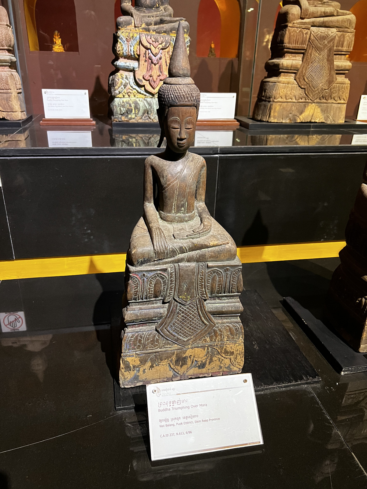 รูปถ่าย กัมพูชา(Cambodia) เสียมราฐ(Siem Reap) พิพิธภัณฑ์แห่งชาติอังกอร์(Angkor National Museum) 2023-01 34