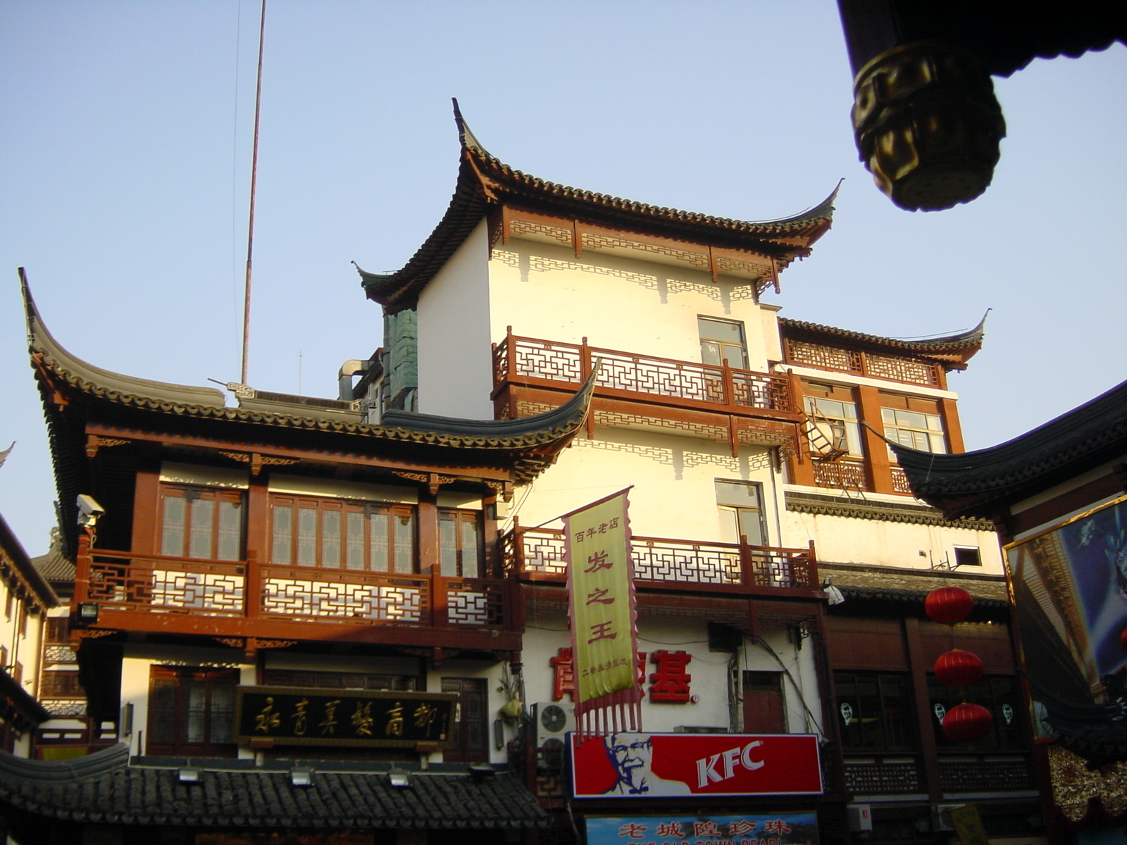 รูปถ่าย จีน(China) เซี่ยงไฮ้(Shanghai) 2002-01 274