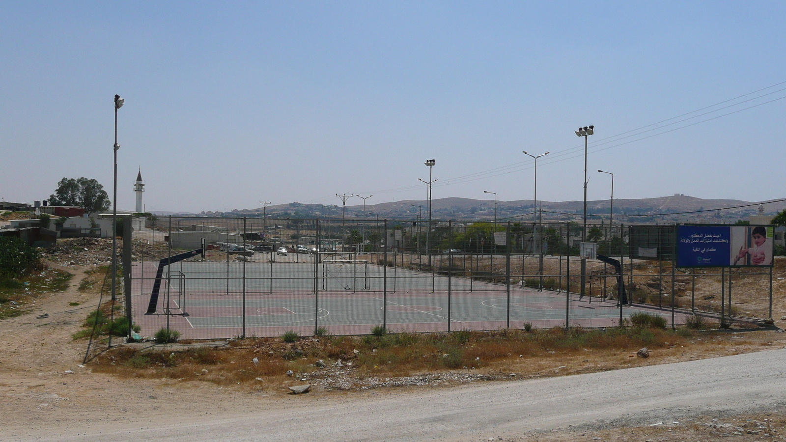 รูปถ่าย อิสราเอล(Israel) ถนนจากอัชเคลอนไปอาราด(Ashkelon to Arad road) 2007-06 98