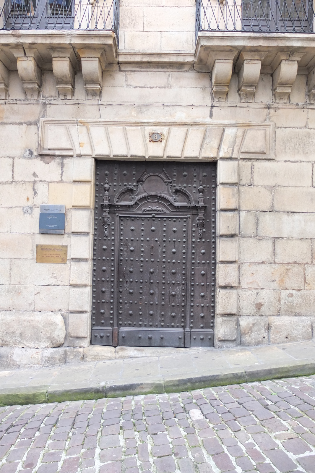 รูปถ่าย ฝรั่งเศส(France) แคว้นบาสก์(Basque Country) 2013-01 48