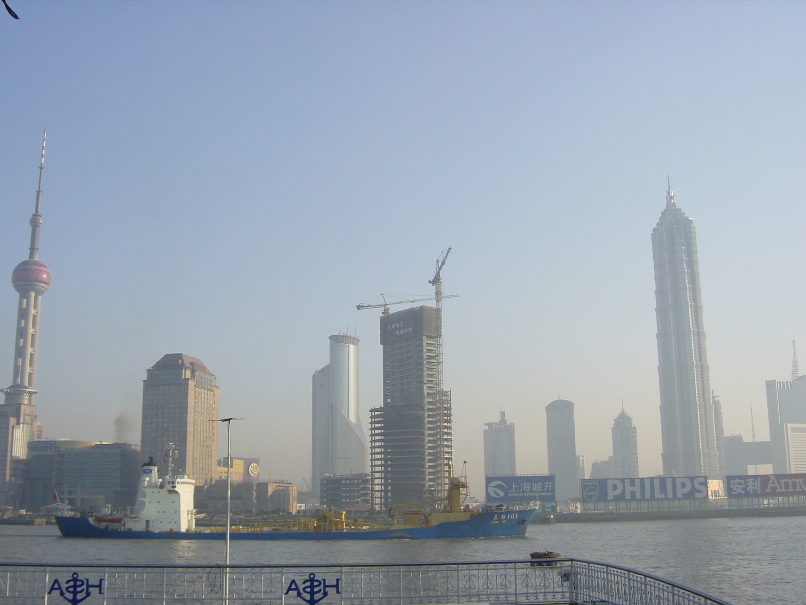 รูปถ่าย จีน(China) เซี่ยงไฮ้(Shanghai) 2002-01 246