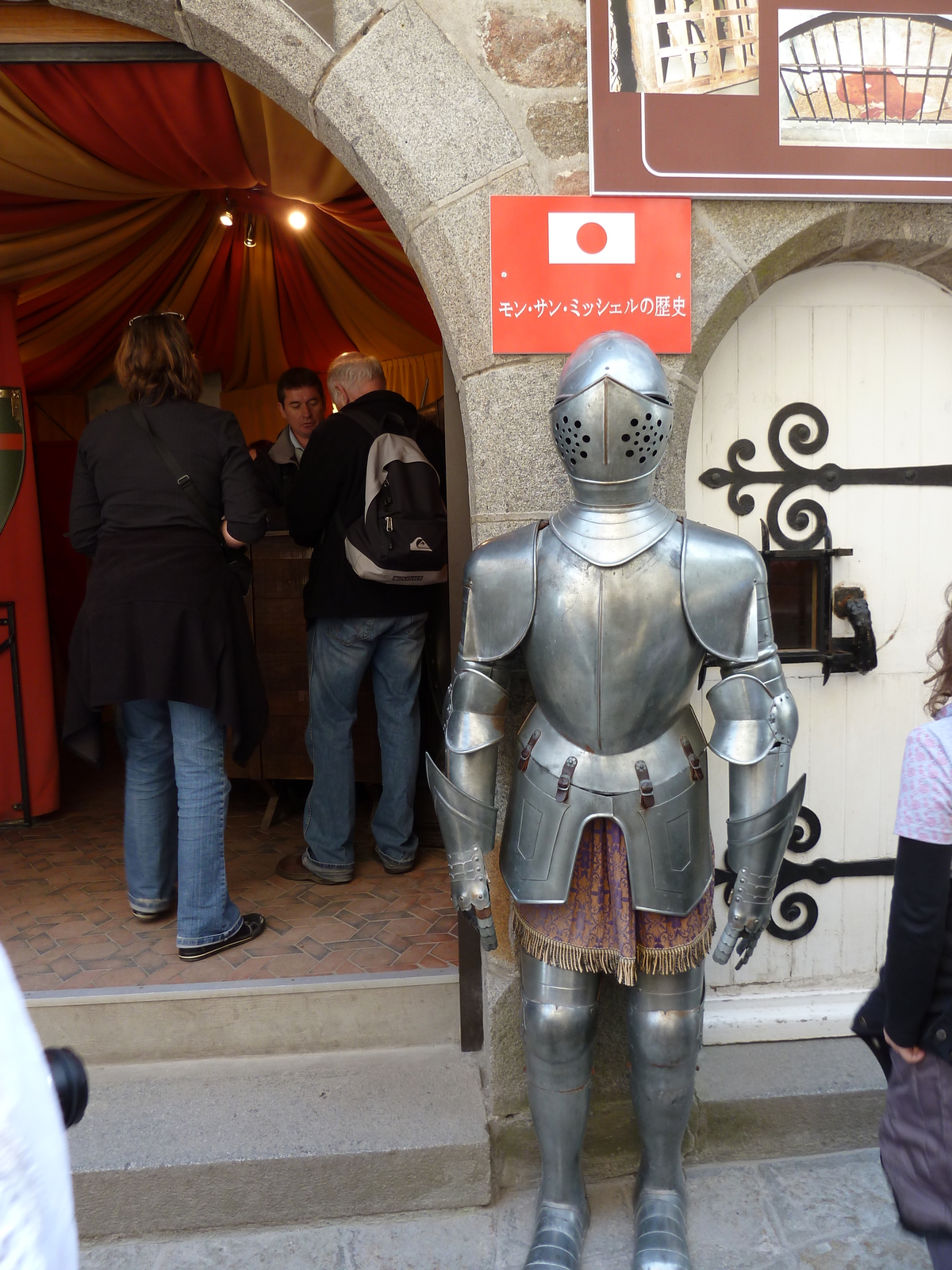 รูปถ่าย ฝรั่งเศส(France) มงแซ็งมีแชล(Mont St Michel) 2010-04 132