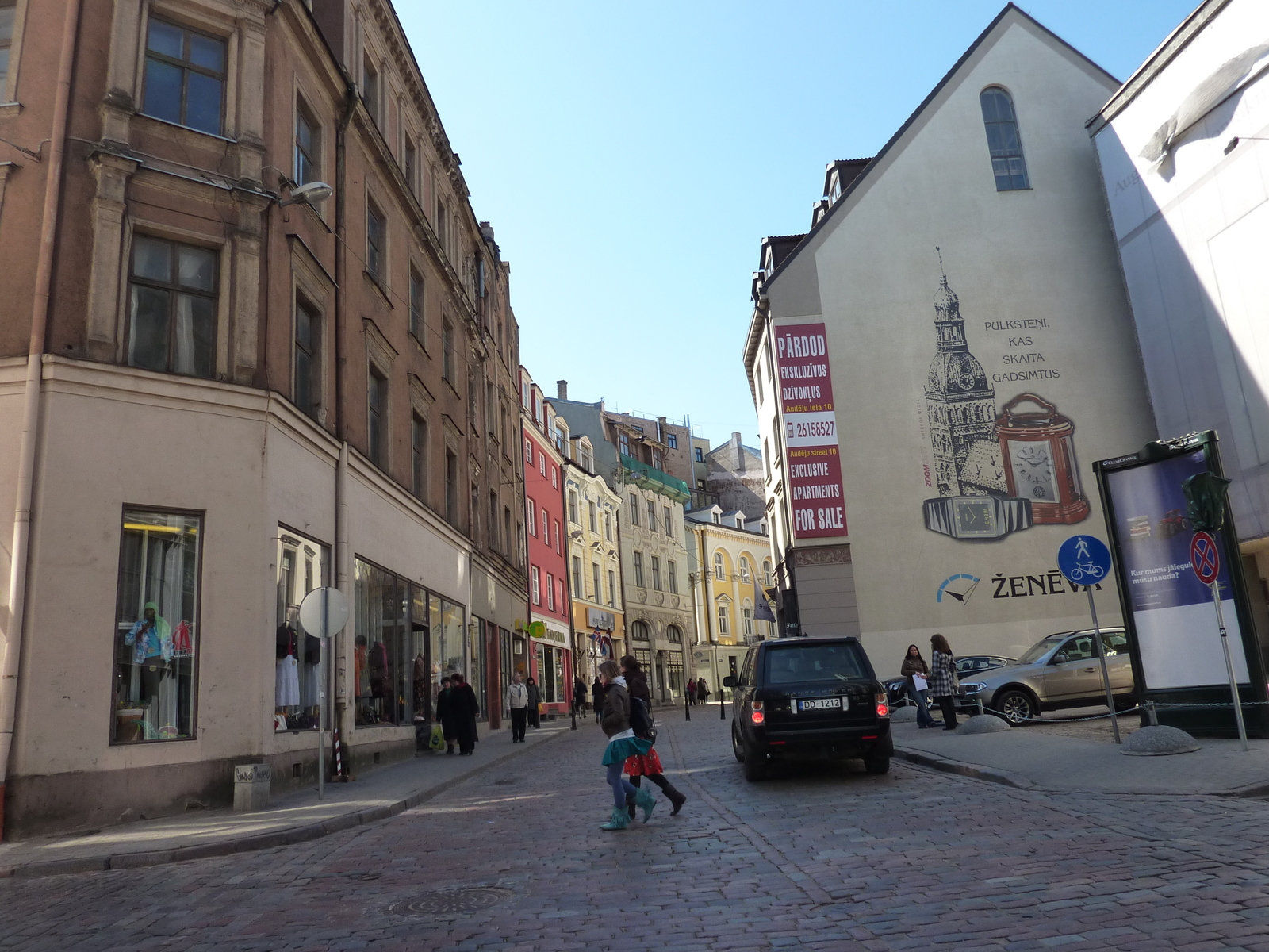 รูปถ่าย ลัตเวีย(Latvia) ริกา(Riga) 2009-04 49
