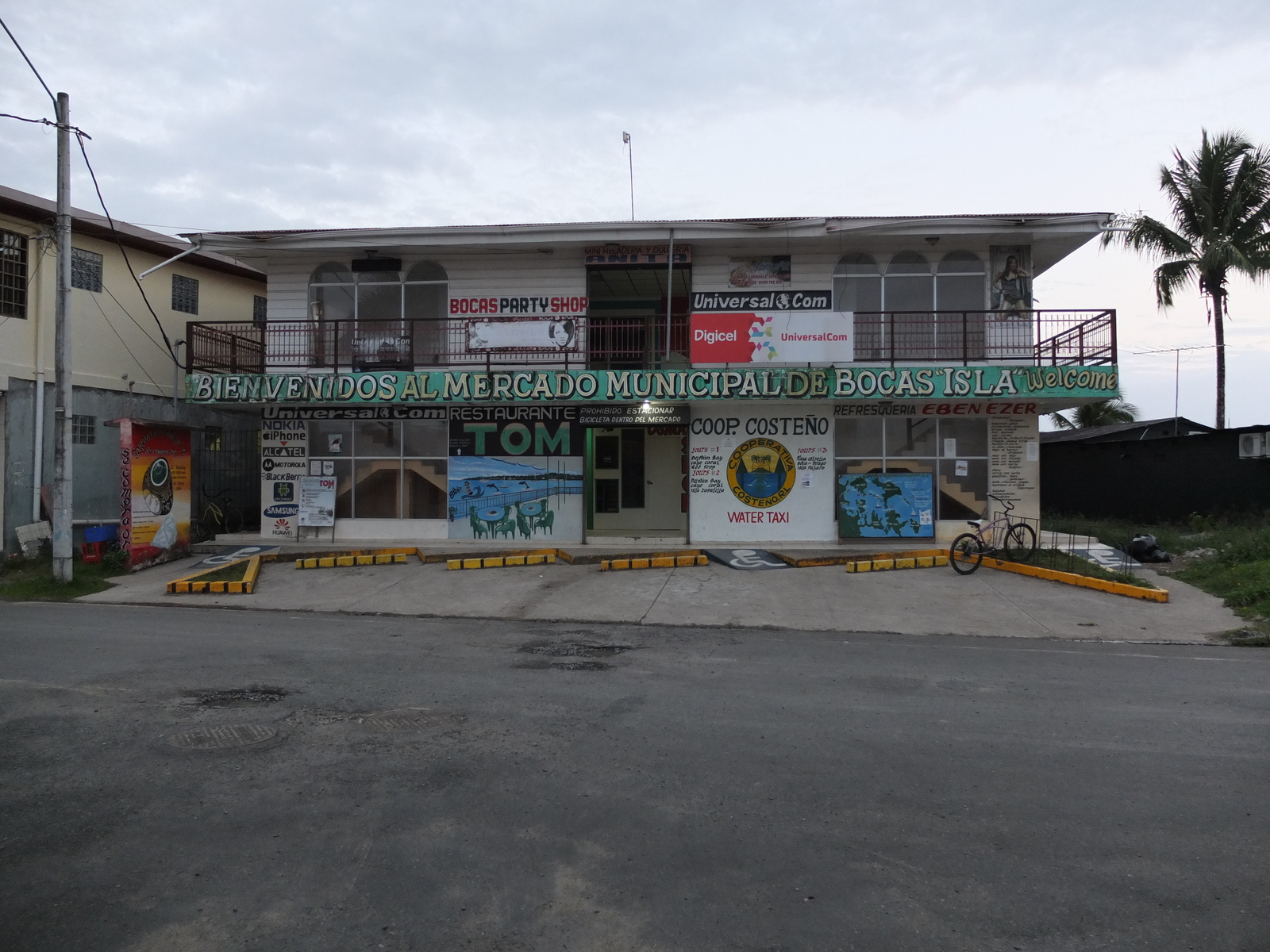 รูปถ่าย ปานามา(Panama) โบกัสเดลโตโร(Bocas del toro) 2015-03 23