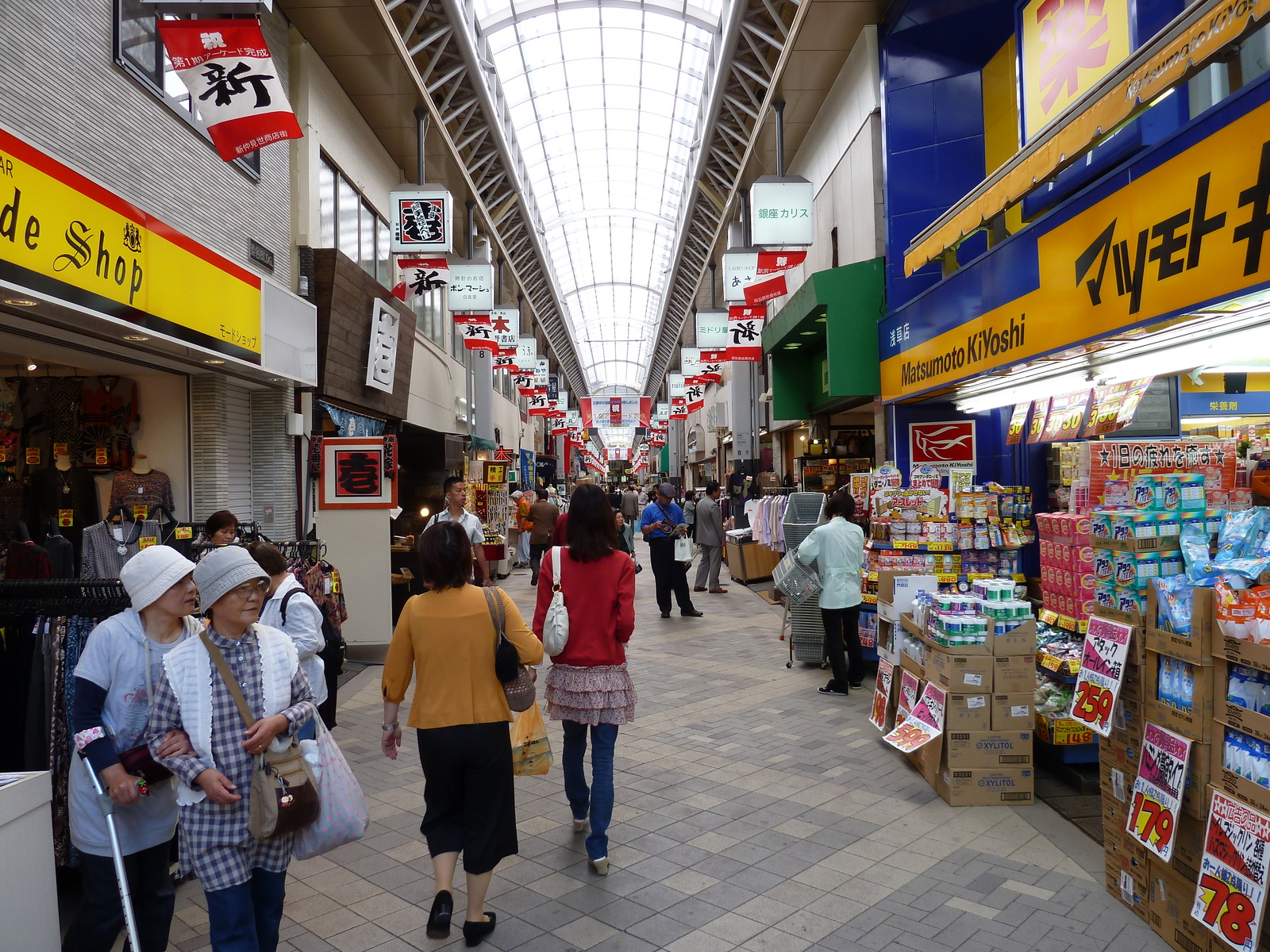 รูปถ่าย ญี่ปุ่น(Japan) โตเกียว(Tokyo) อาซากุสะ(Asakusa) 2010-06 73