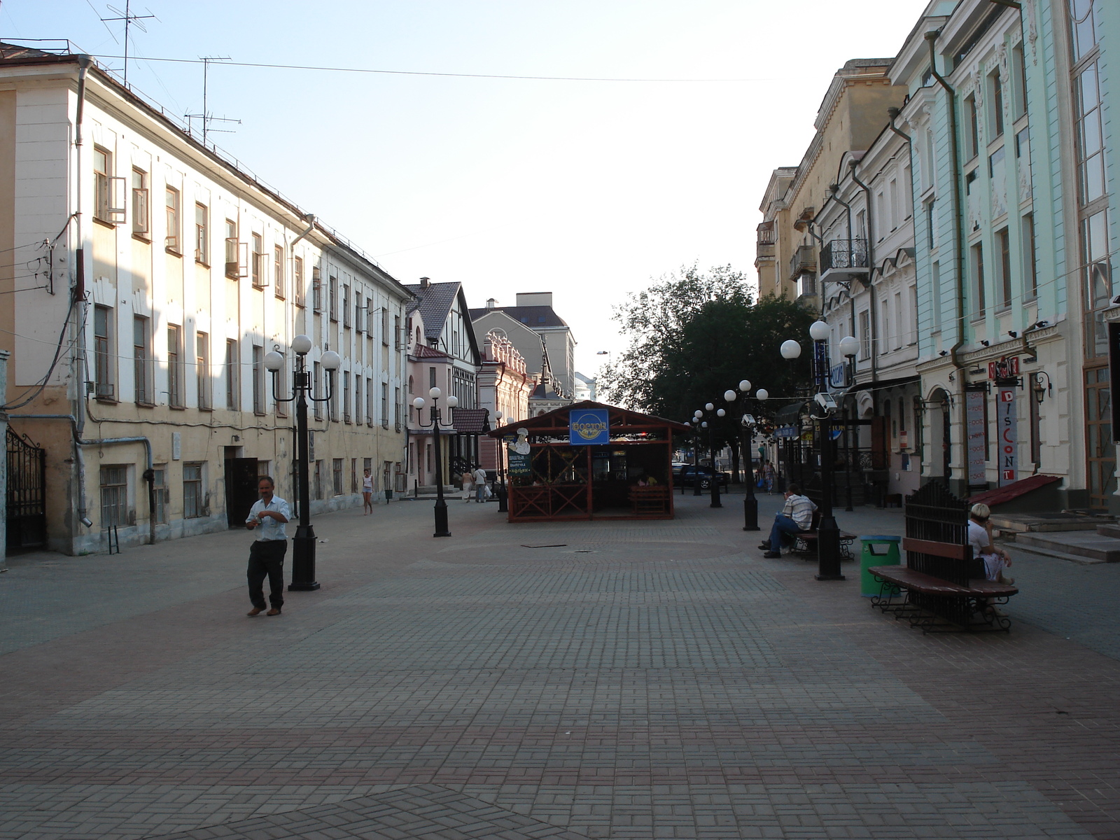 รูปถ่าย รัสเซีย(Russia) กาซาน(Kazan) ถนนเบามานา(Baumana Street) 2006-07 93