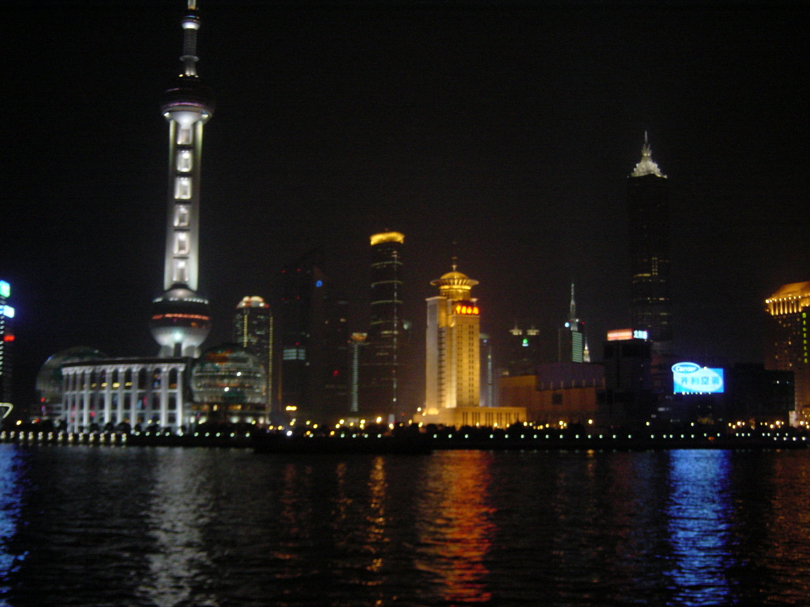 รูปถ่าย จีน(China) เซี่ยงไฮ้(Shanghai) 2002-01 233