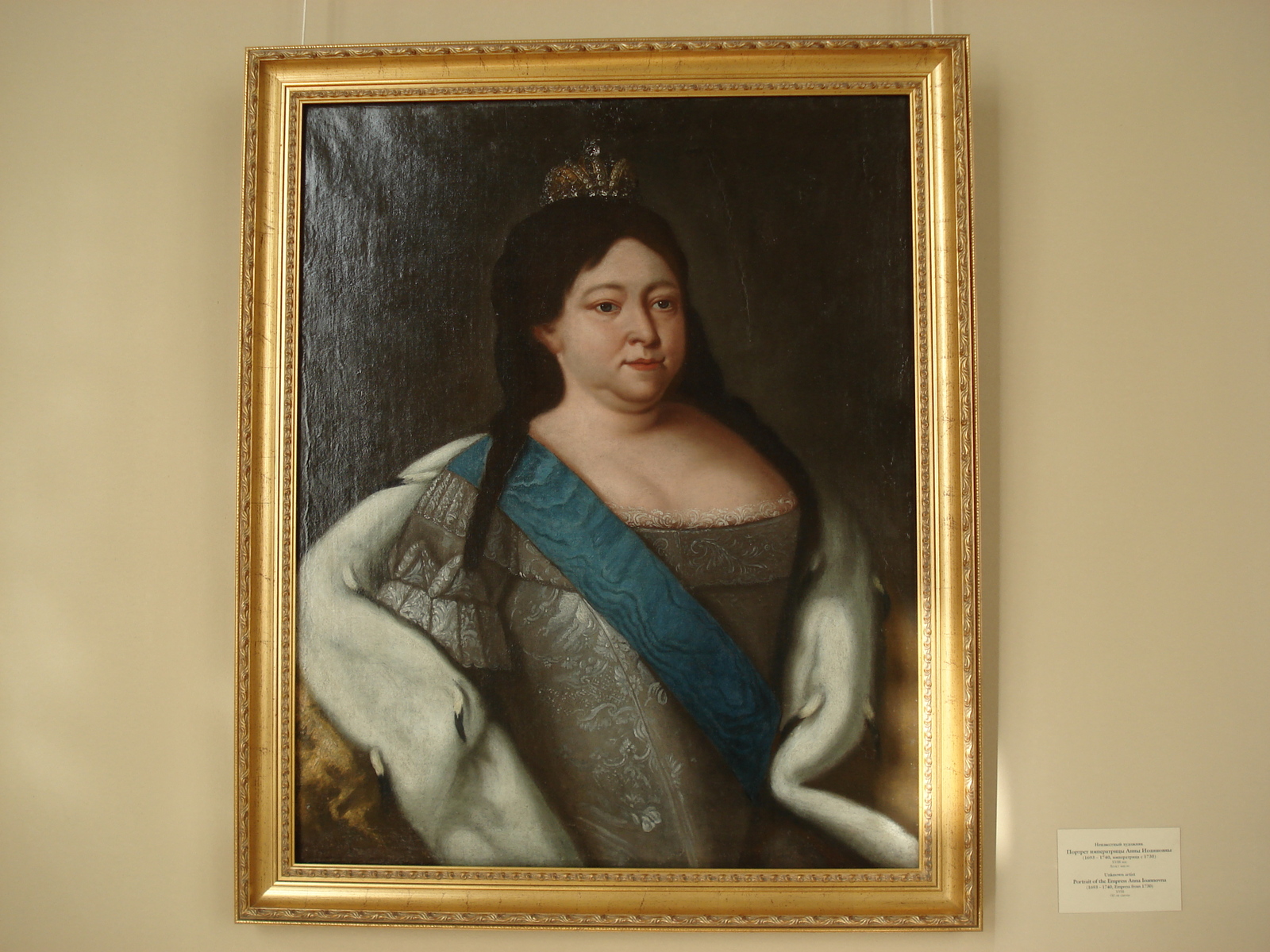 รูปถ่าย รัสเซีย(Russia) เซนต์ปีเตอร์สเบิร์ก(St Petersburg) พิพิธภัณฑ์เฮอร์มิเทจ(Hermitage Museum) 2006-03 97